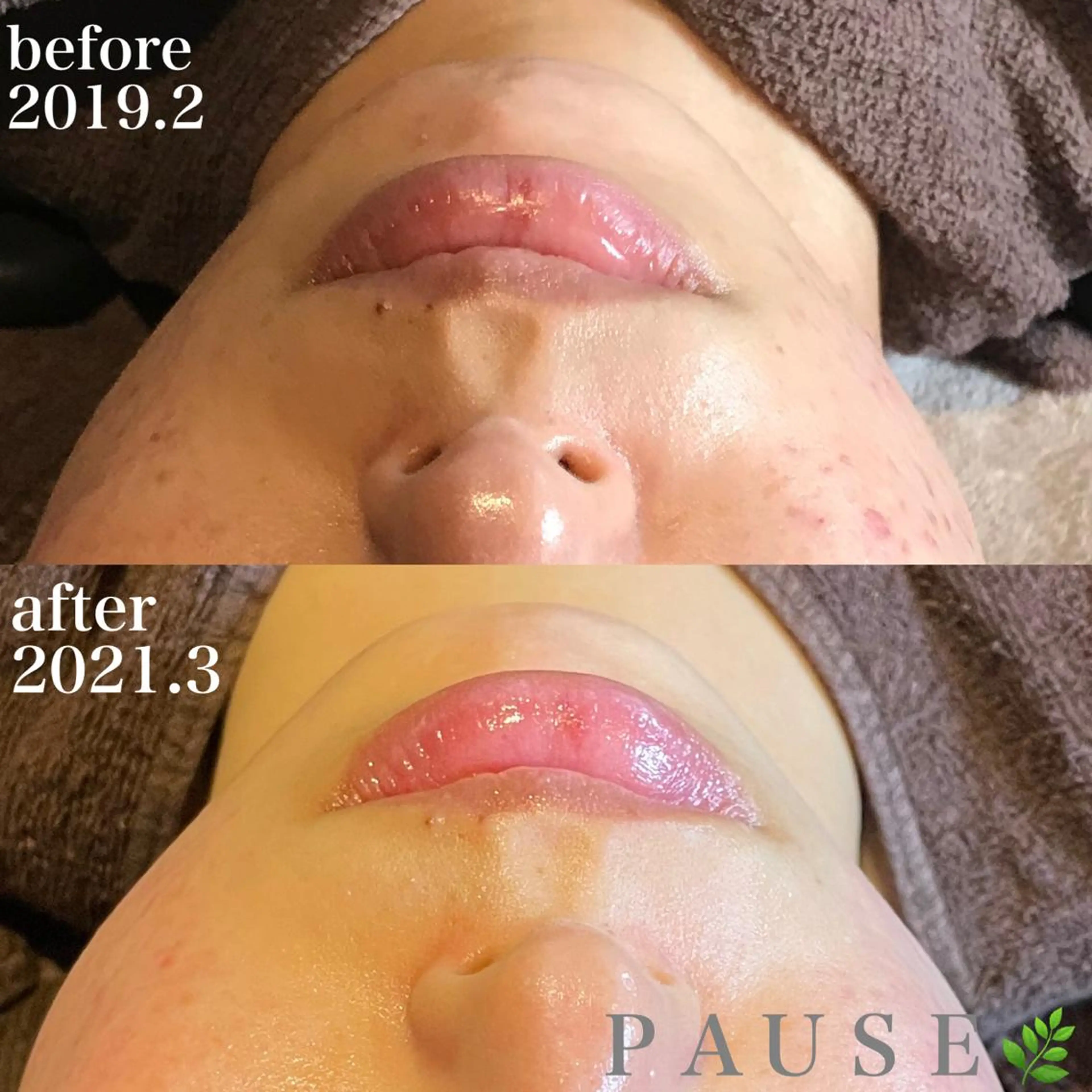 エステ リラク 浜野 恵美のエステ・リラクイメージ