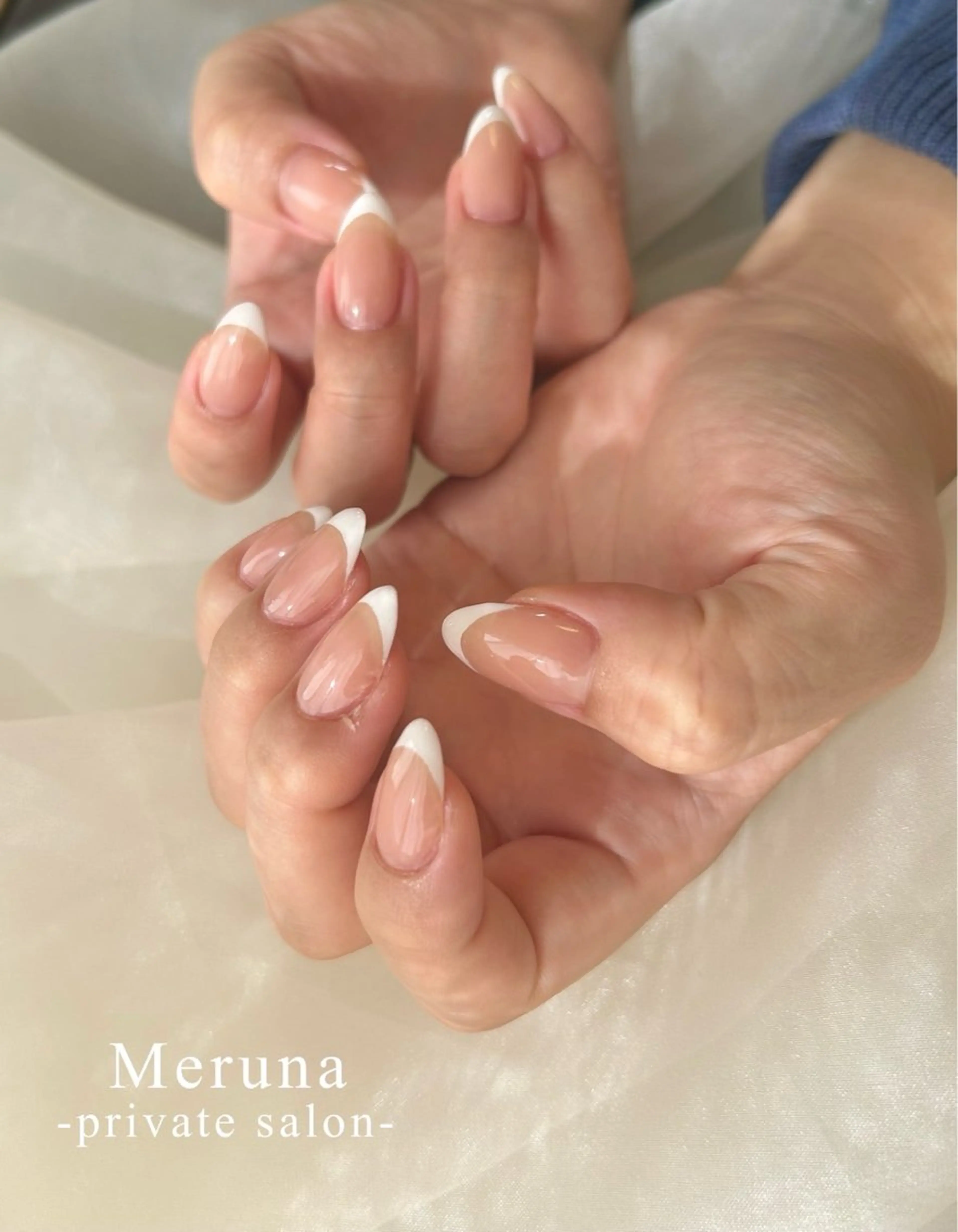 フレンチネイル/オフ込みの写真