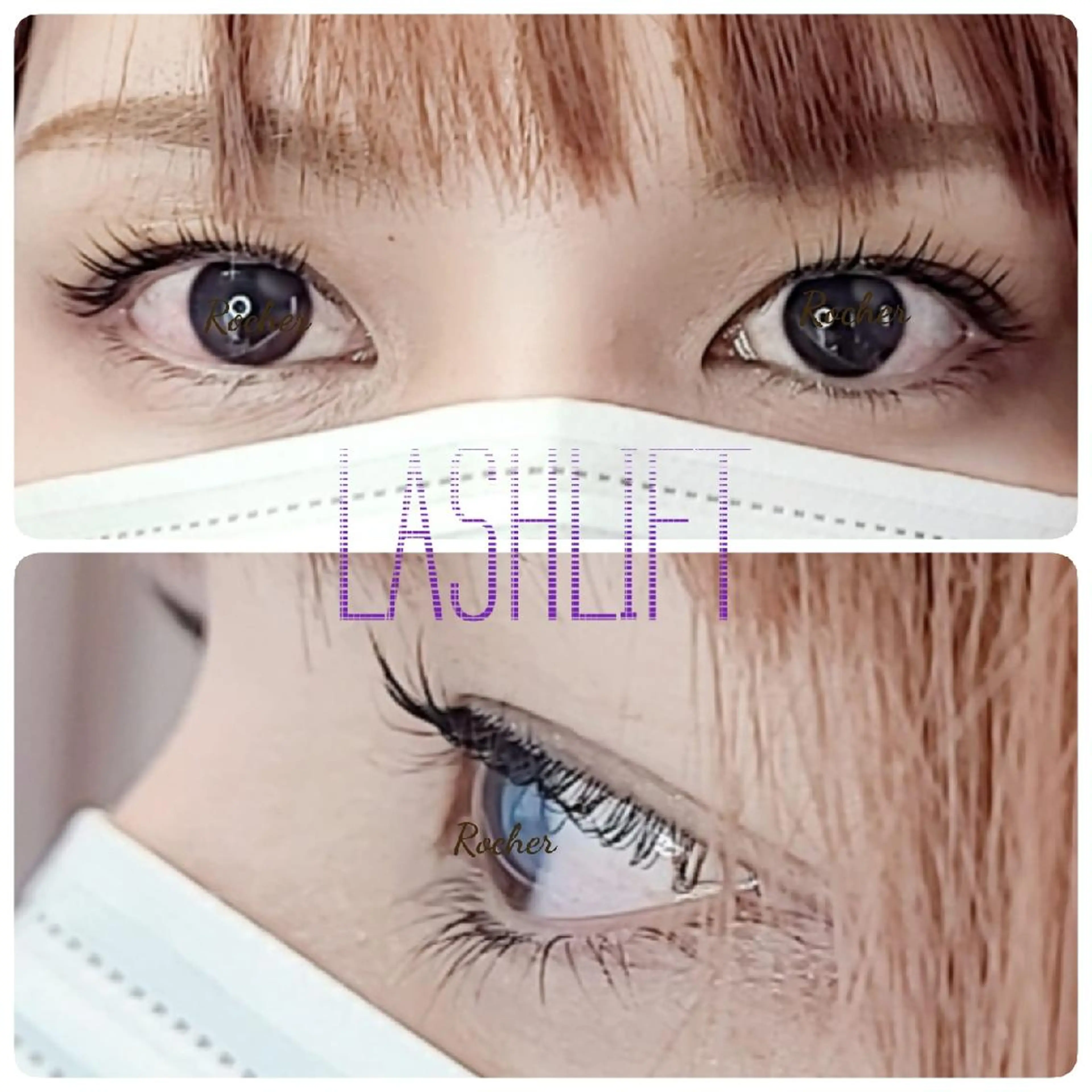 マツエク・マツパ Rocher 【ロシェ】のマツエク・マツパデザイン