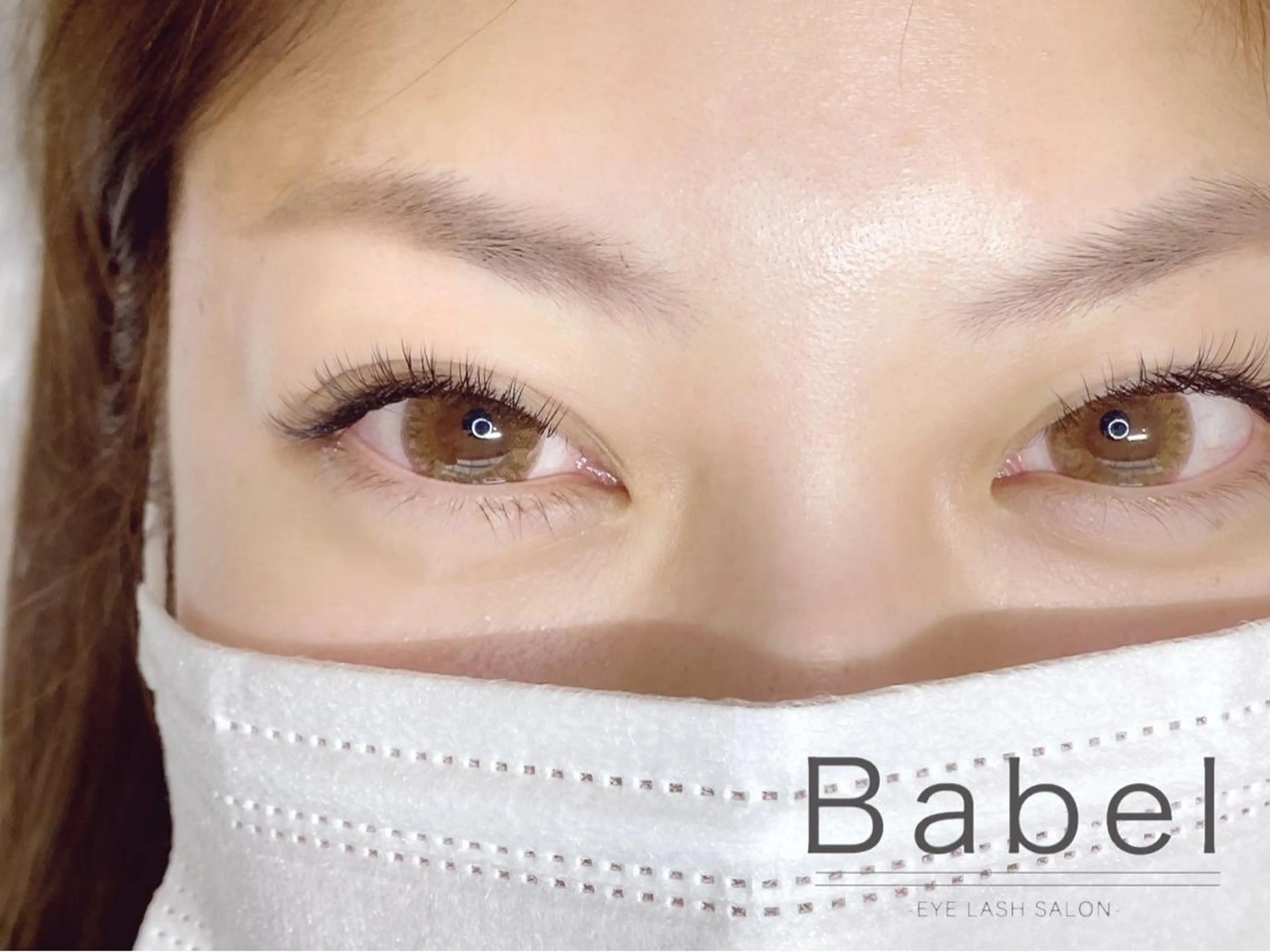 マツエク・マツパ Babel eye&nailのマツエク・マツパデザイン