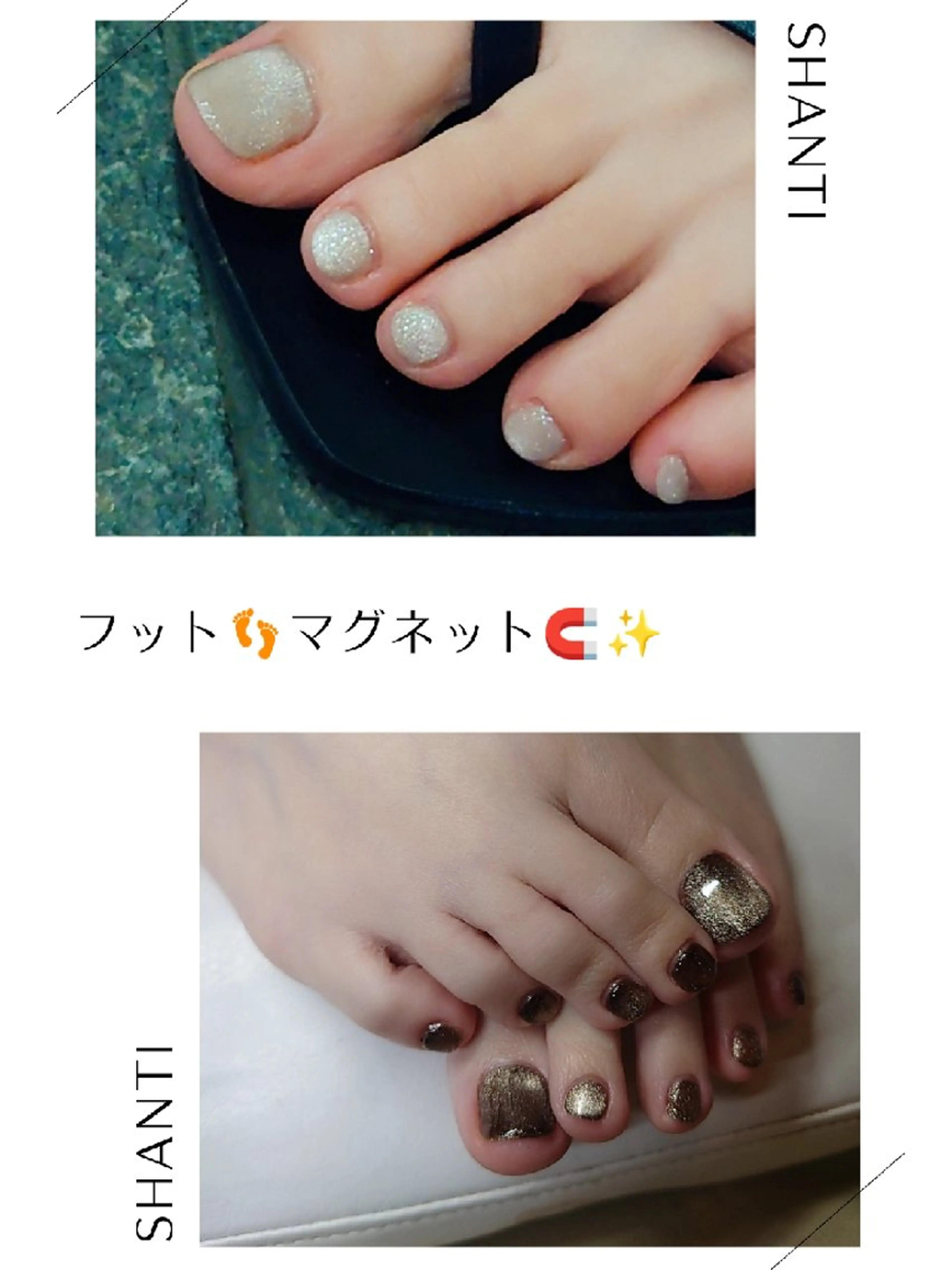 ネイル マグネットネイル ♪おとねいる♪
 feat.C&Bおとのネイルデザイン