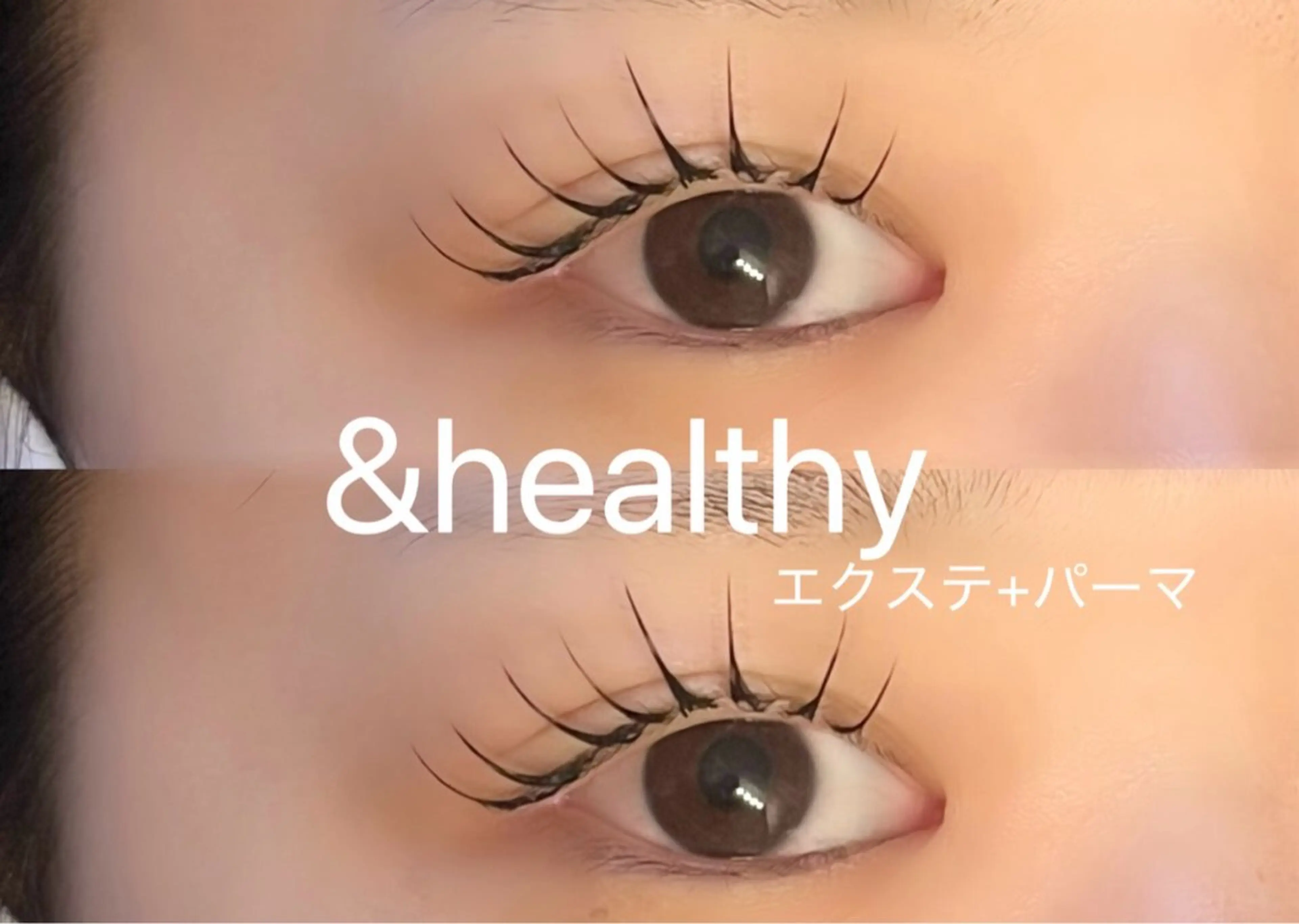 マツエク・マツパ anello 新浦安店のマツエク・マツパデザイン