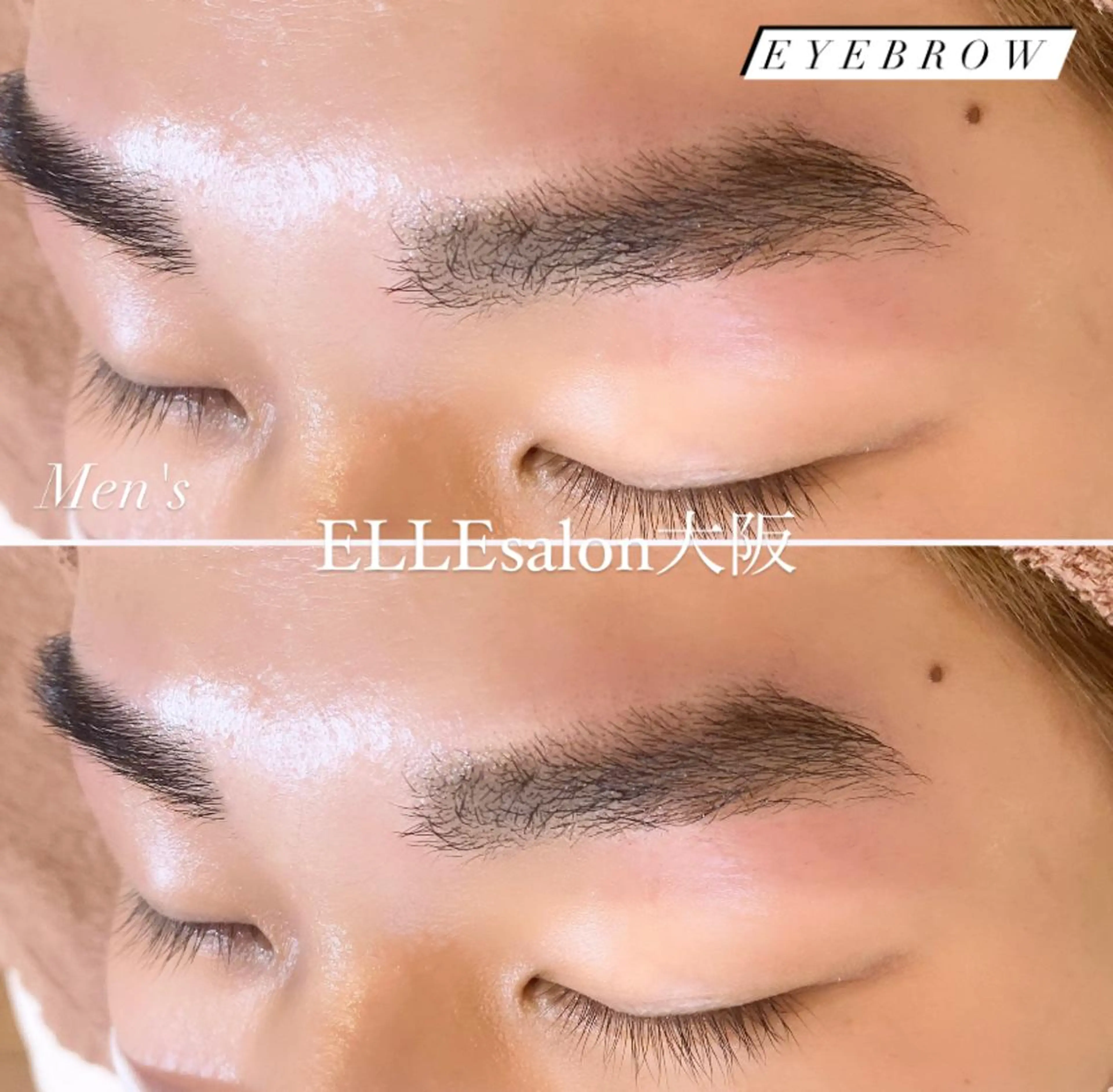 アイブロウ frill eye beauty by ELLE所属・ふわ眉✴︎うぶ眉 🌸maiの眉毛・アイブロウイメージ