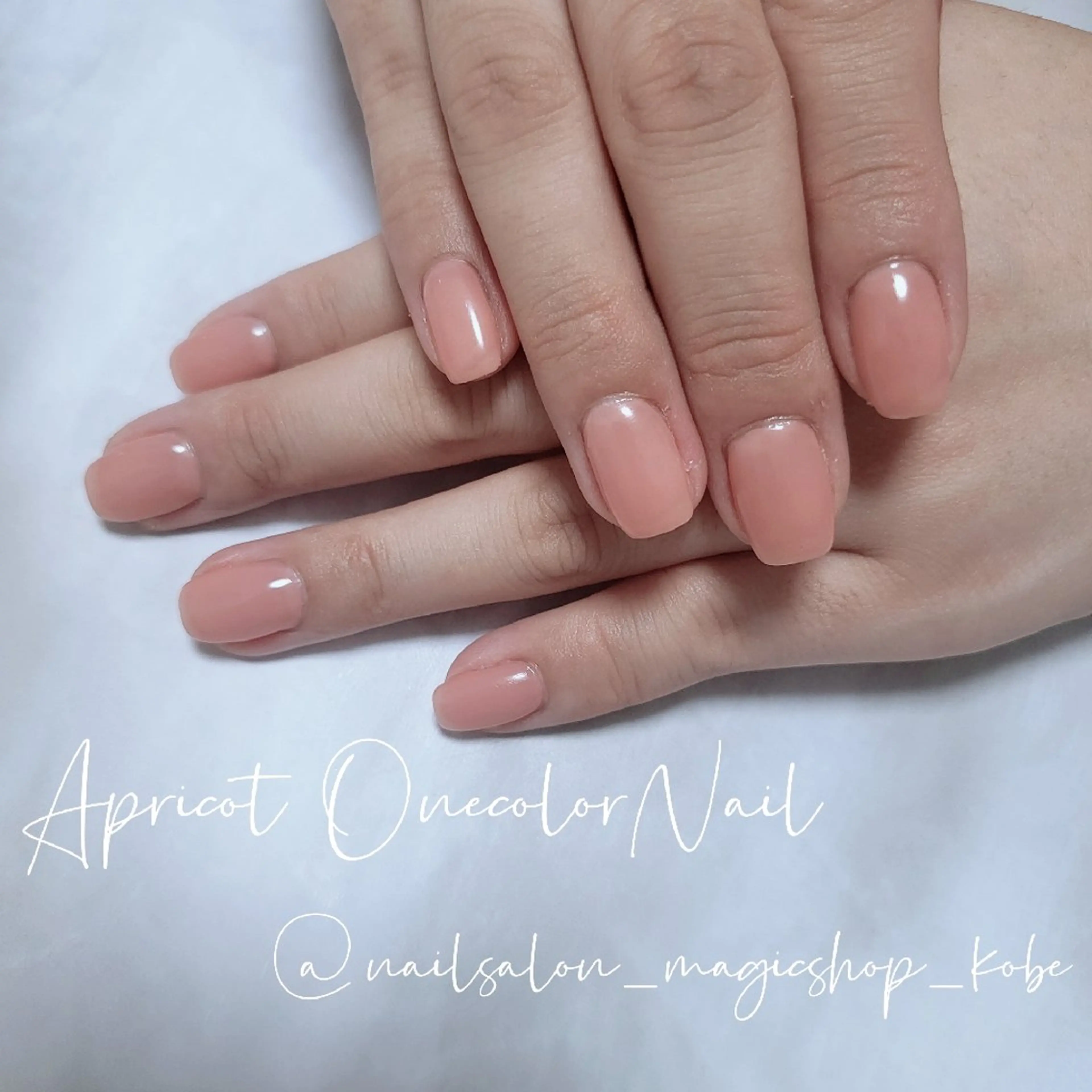 ネイル ジェルネイル ワンカラーネイル オレンジ ピンク ソフトジェル ハンドネイル Nailsalon MagicShopのネイルデザイン