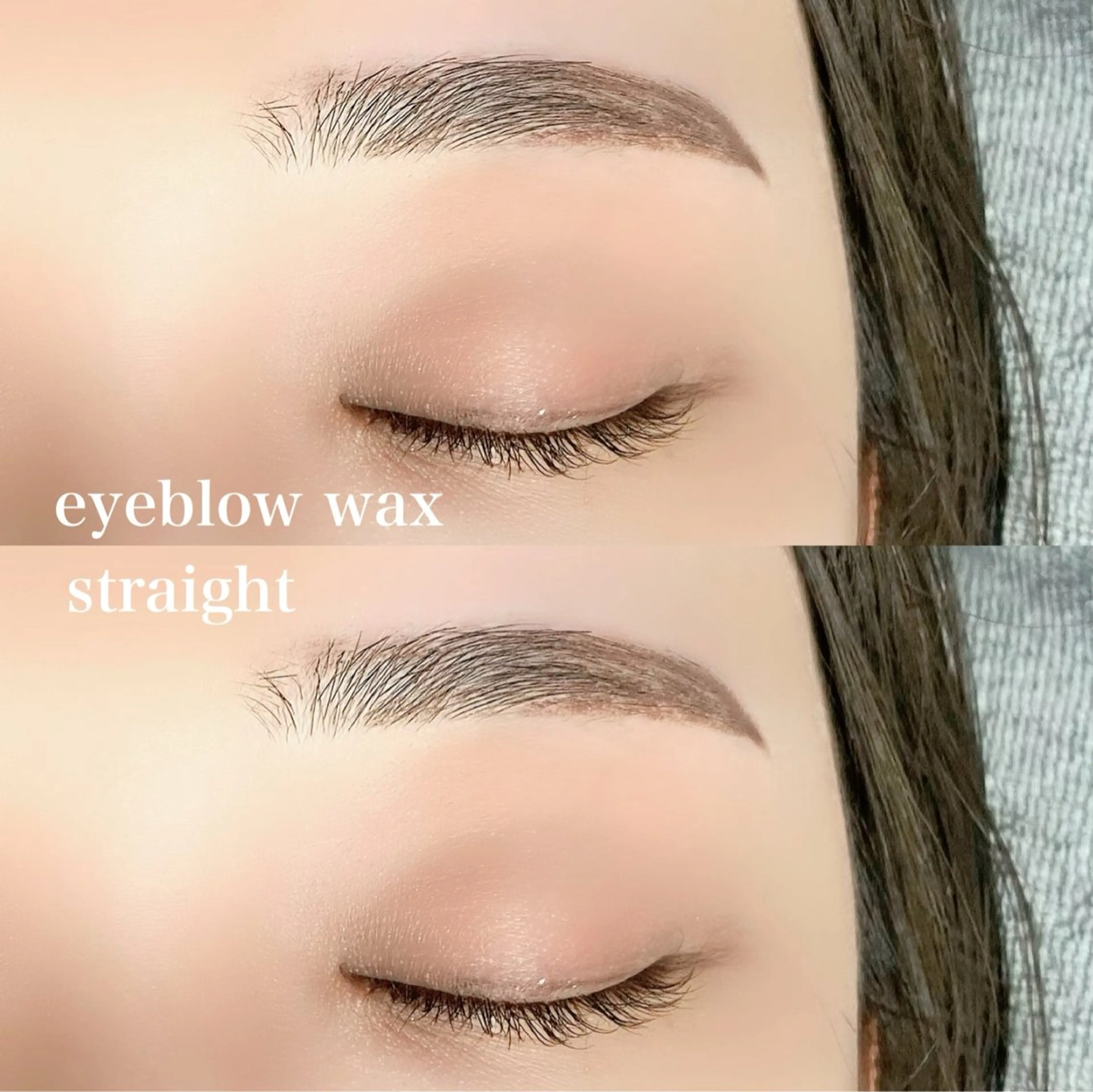 【アイブロウ】美眉スタイリングの写真