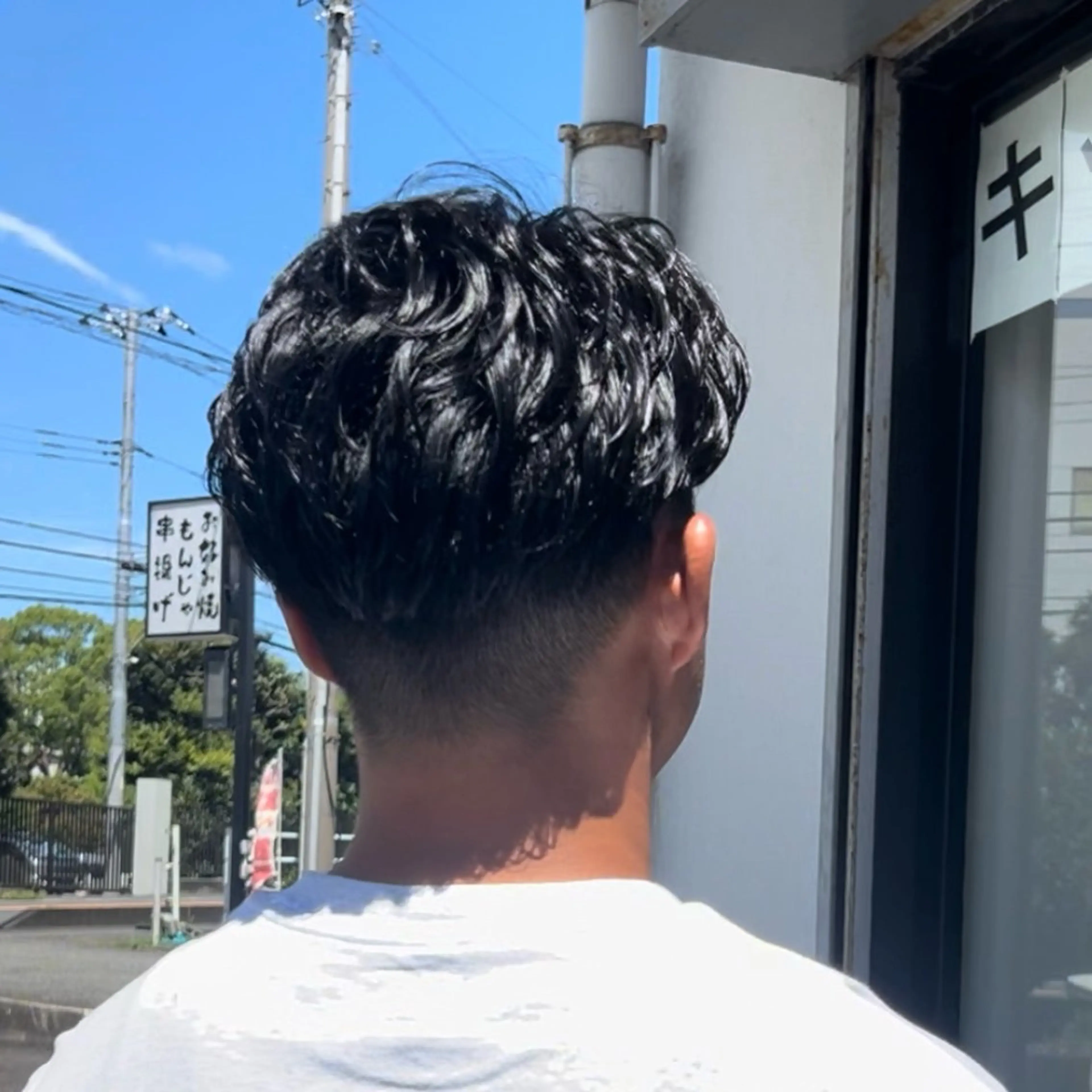 🤍カット＋パーマ＋ケアトリートメント🤍の写真