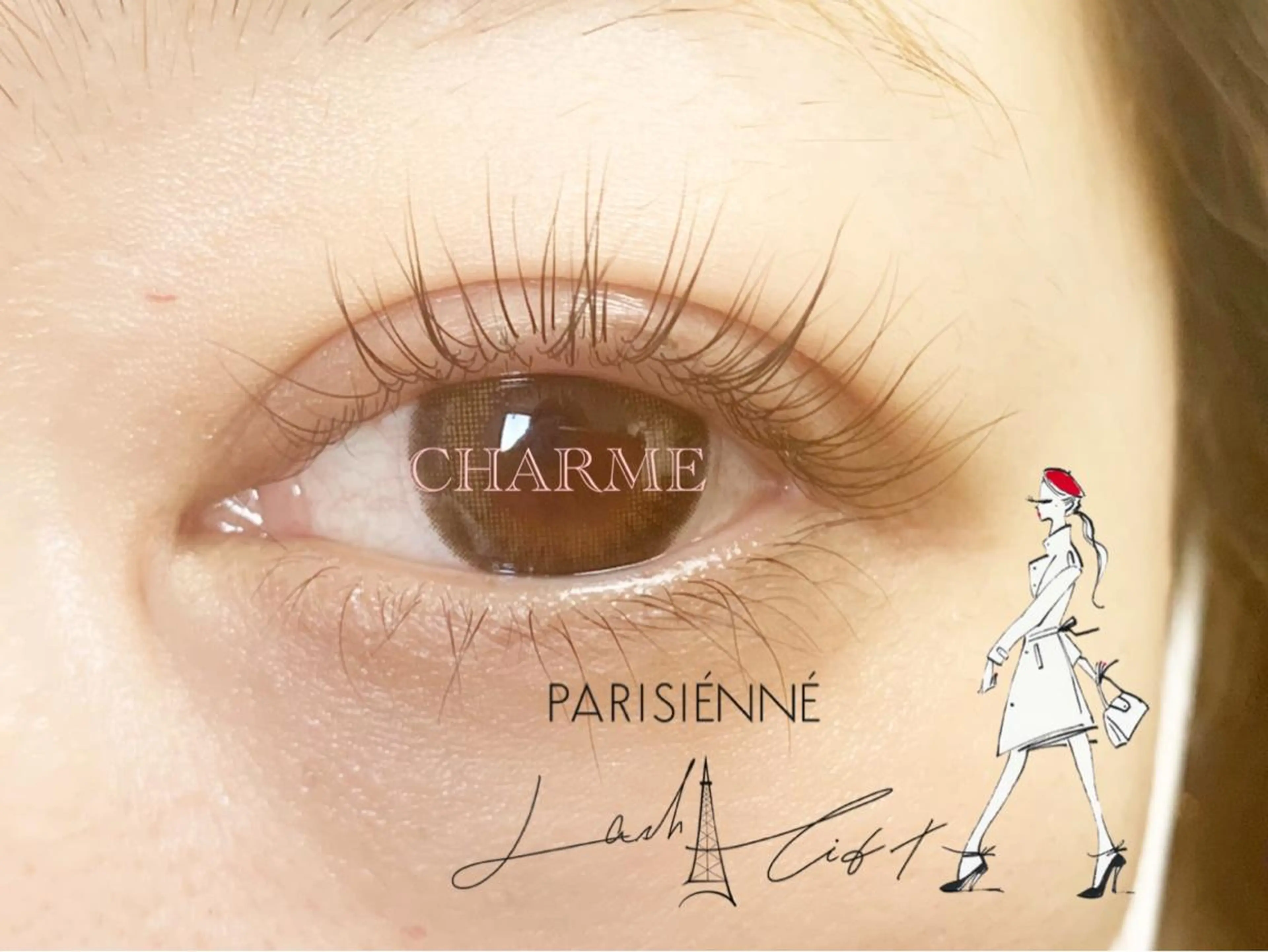 マツエク・マツパ パリジェンヌラッシュリフト 一重×まつ毛パーマ マツパ CHARME(eye store)所属・CHARME -シャルム-のマツエク・マツパデザイン