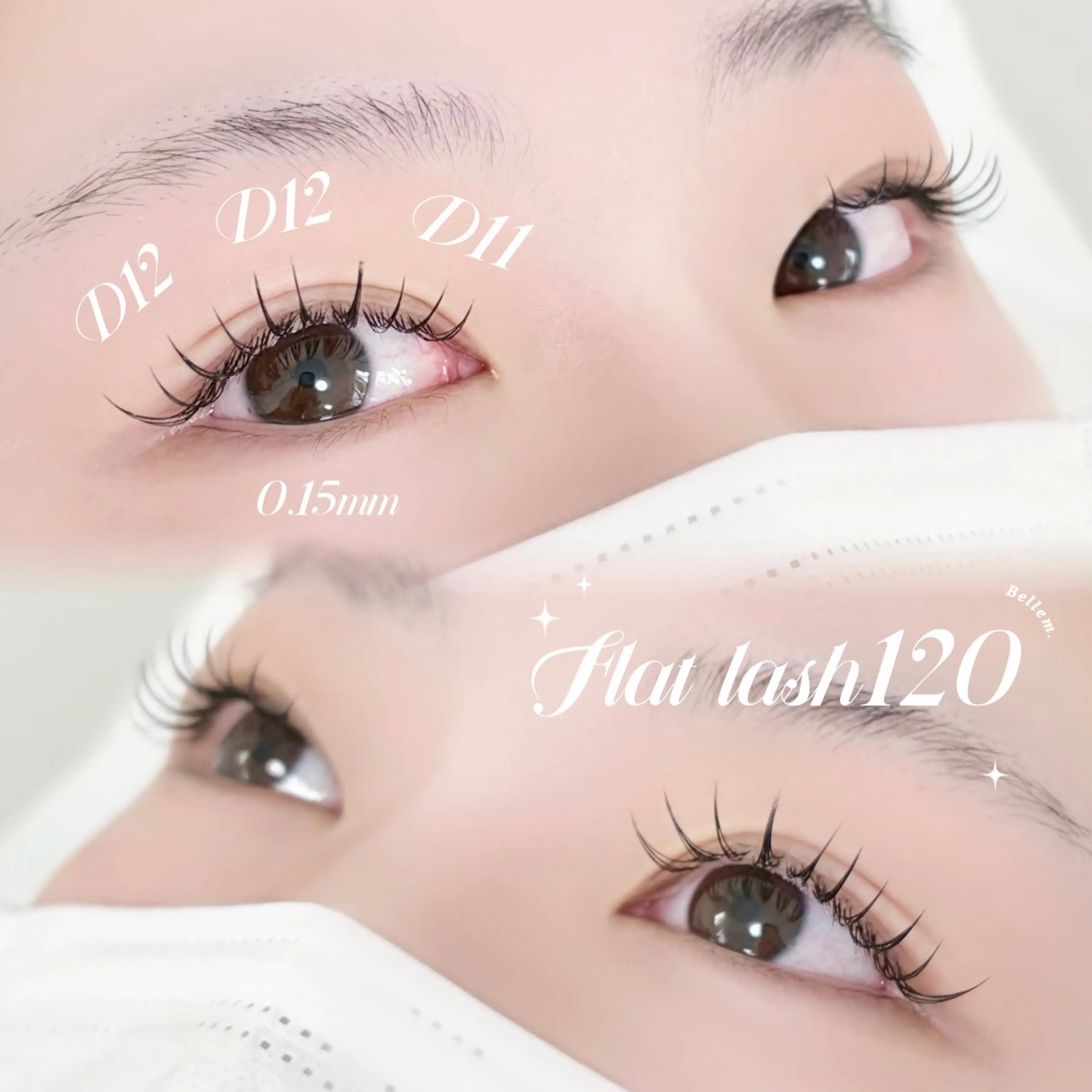 マツエク・マツパ Dカール フラットラッシュ ナチュラル マツエク Bellem. 【ベルム】のマツエク・マツパデザイン