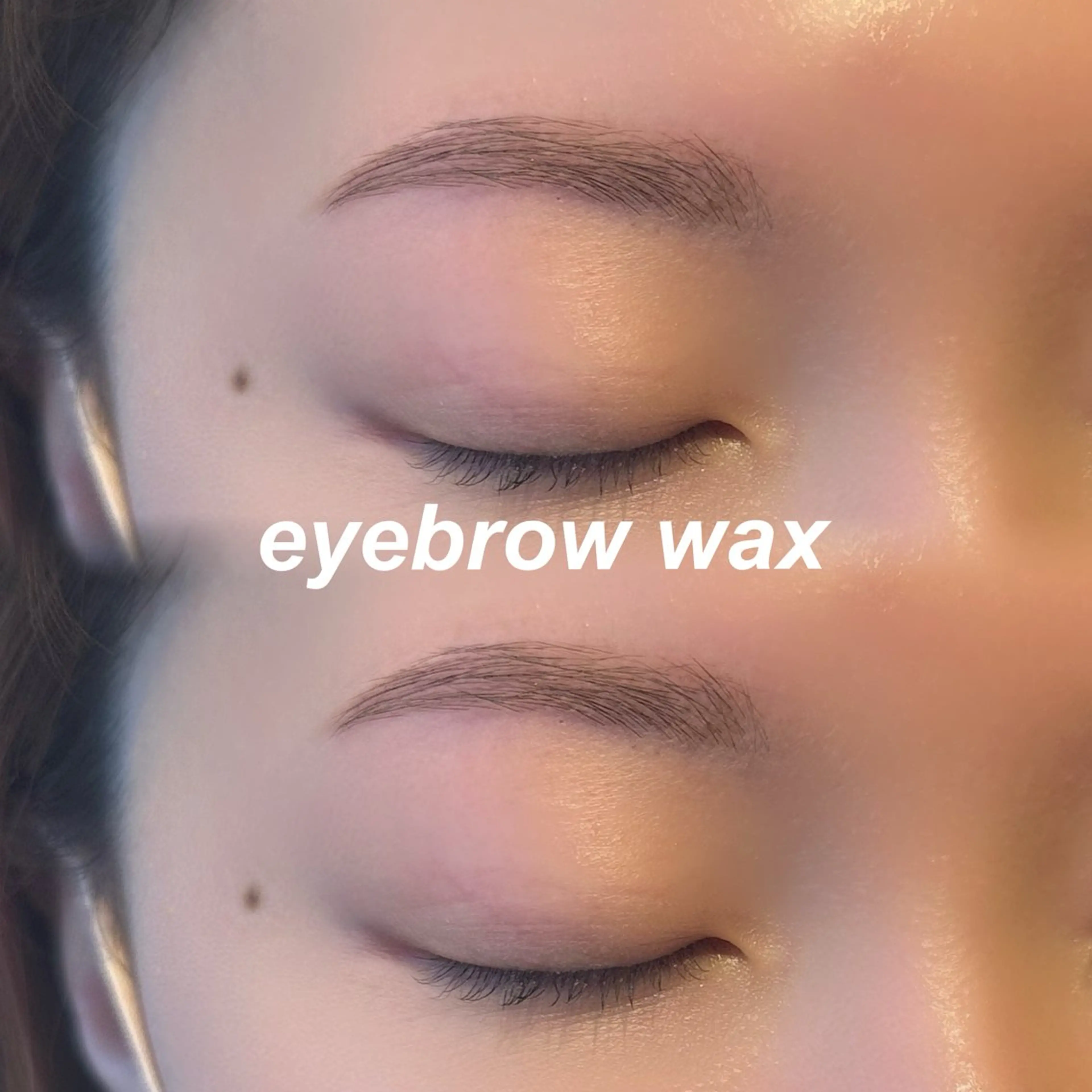 【メンズOK！】アイブロウWAXの写真