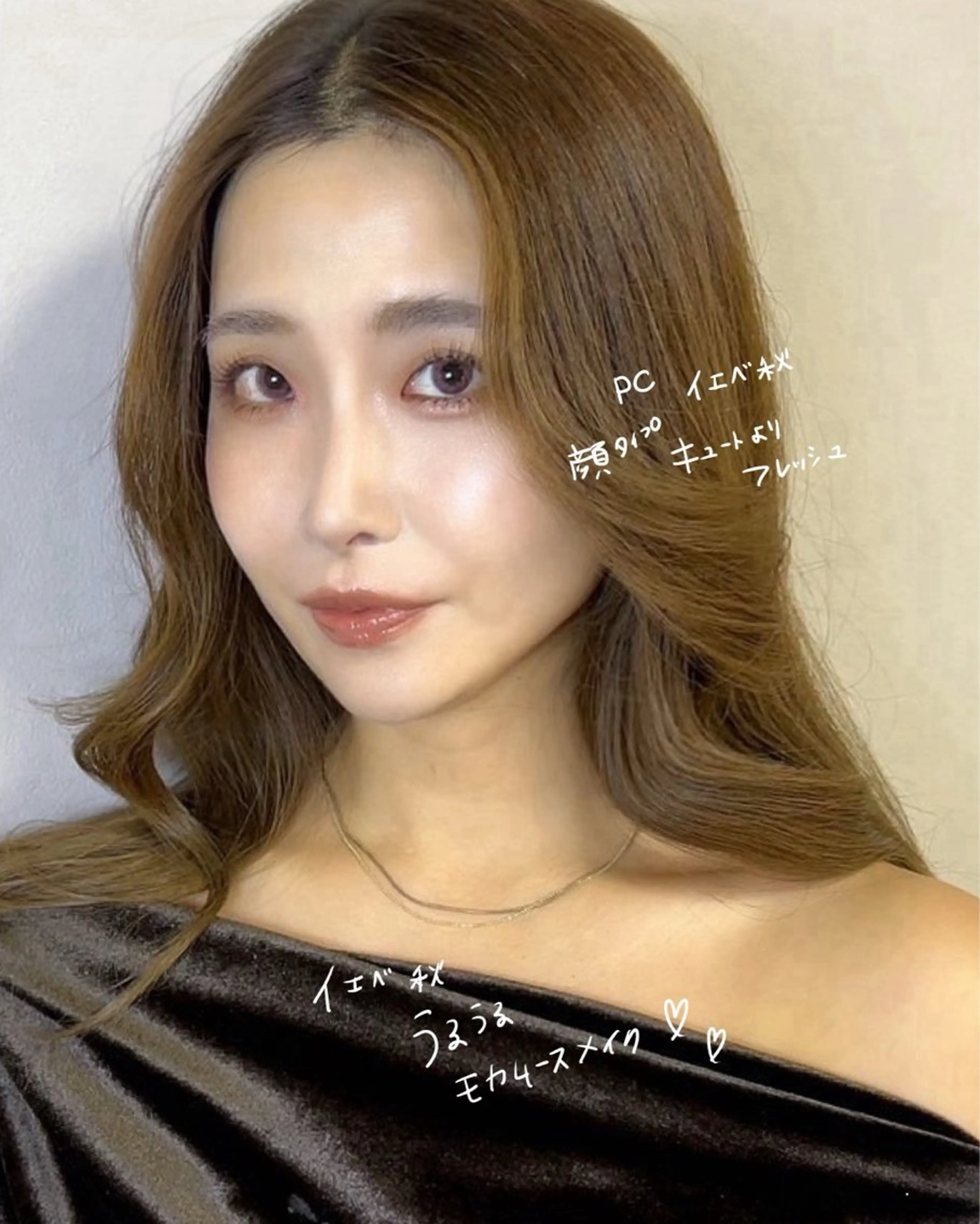 Cherue ちえのその他イメージ