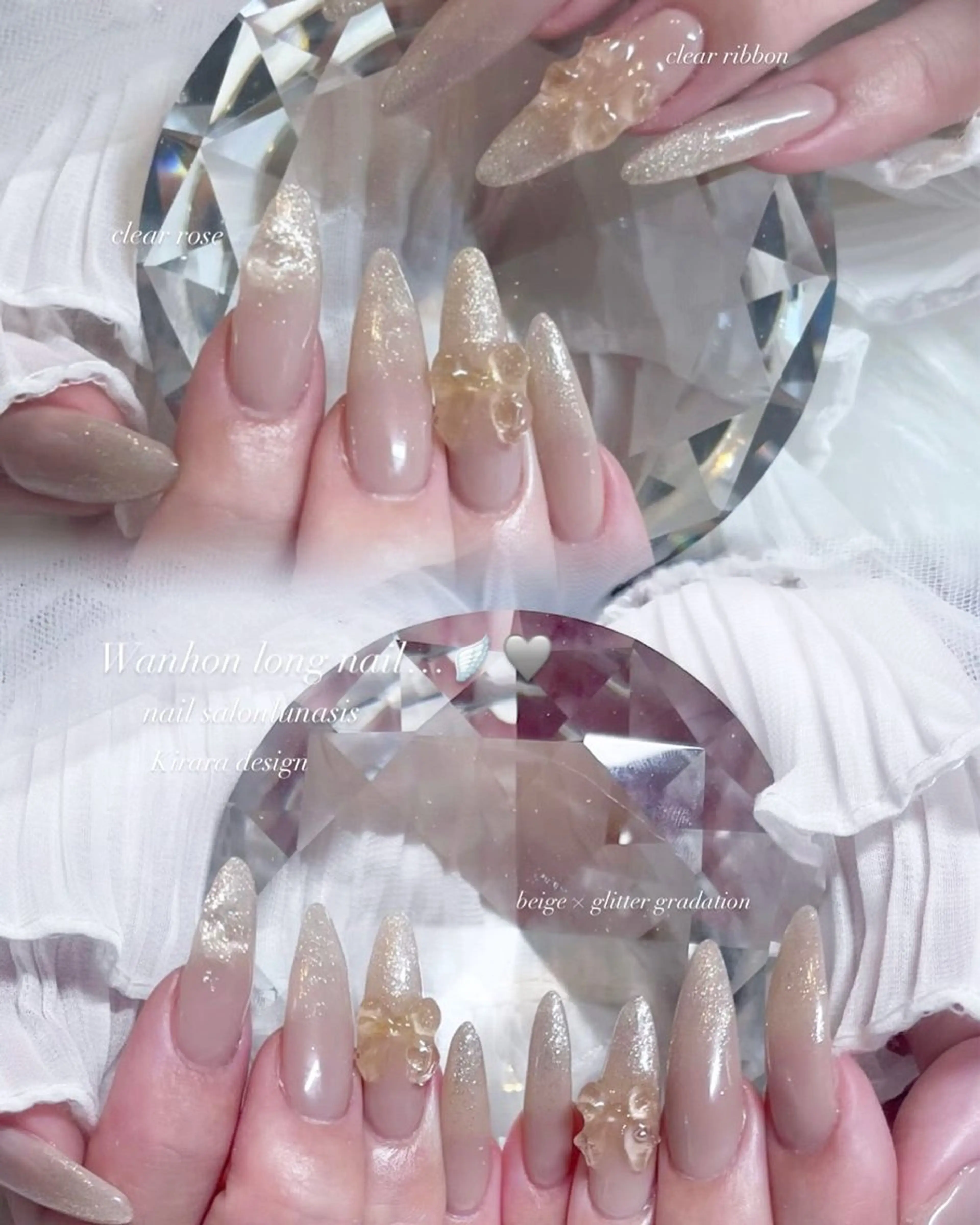 ネイル Lunasis/ Kiraraのネイルデザイン