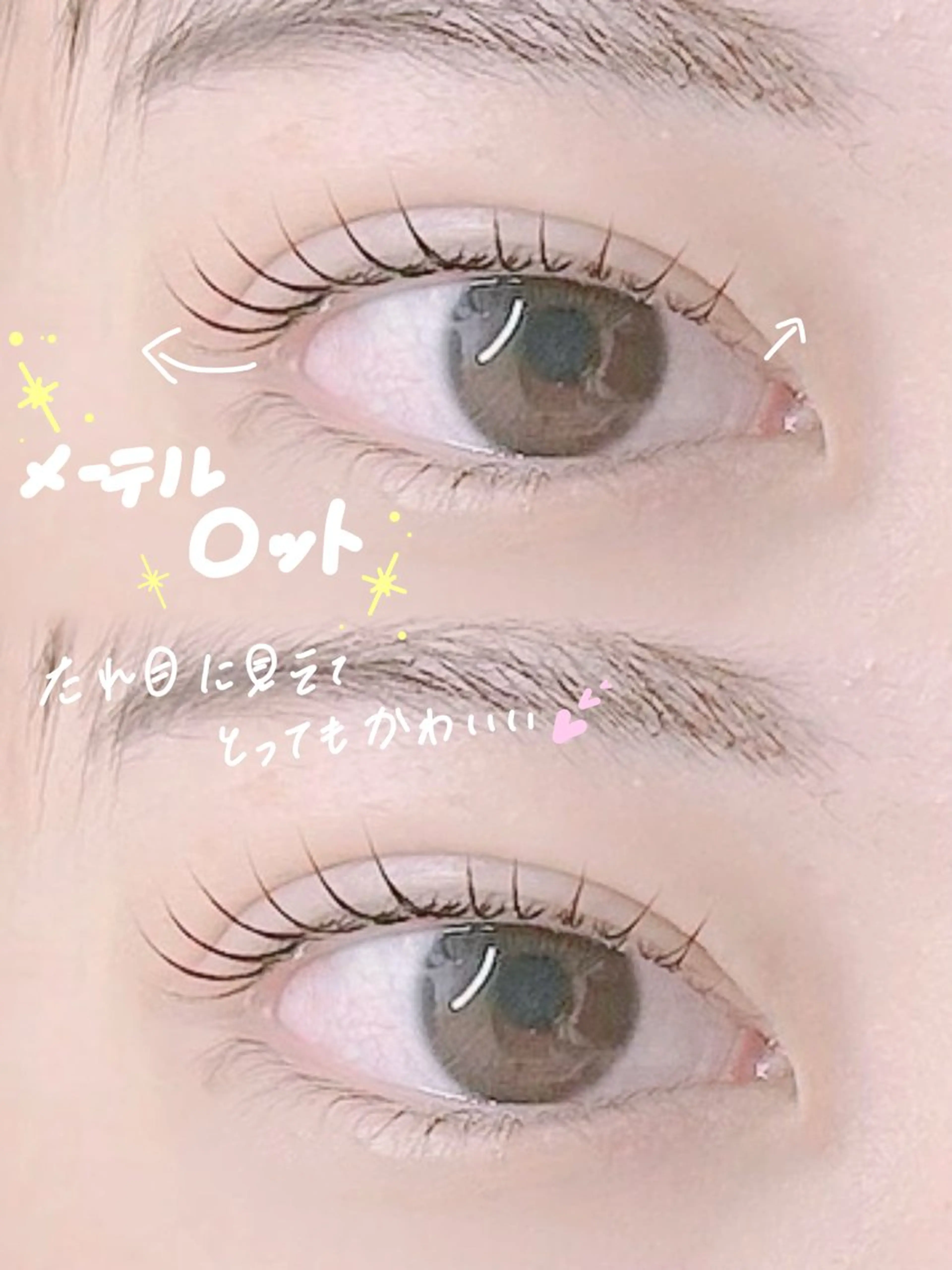 マツエク・マツパ ʚ MAI ɞのマツエク・マツパデザイン