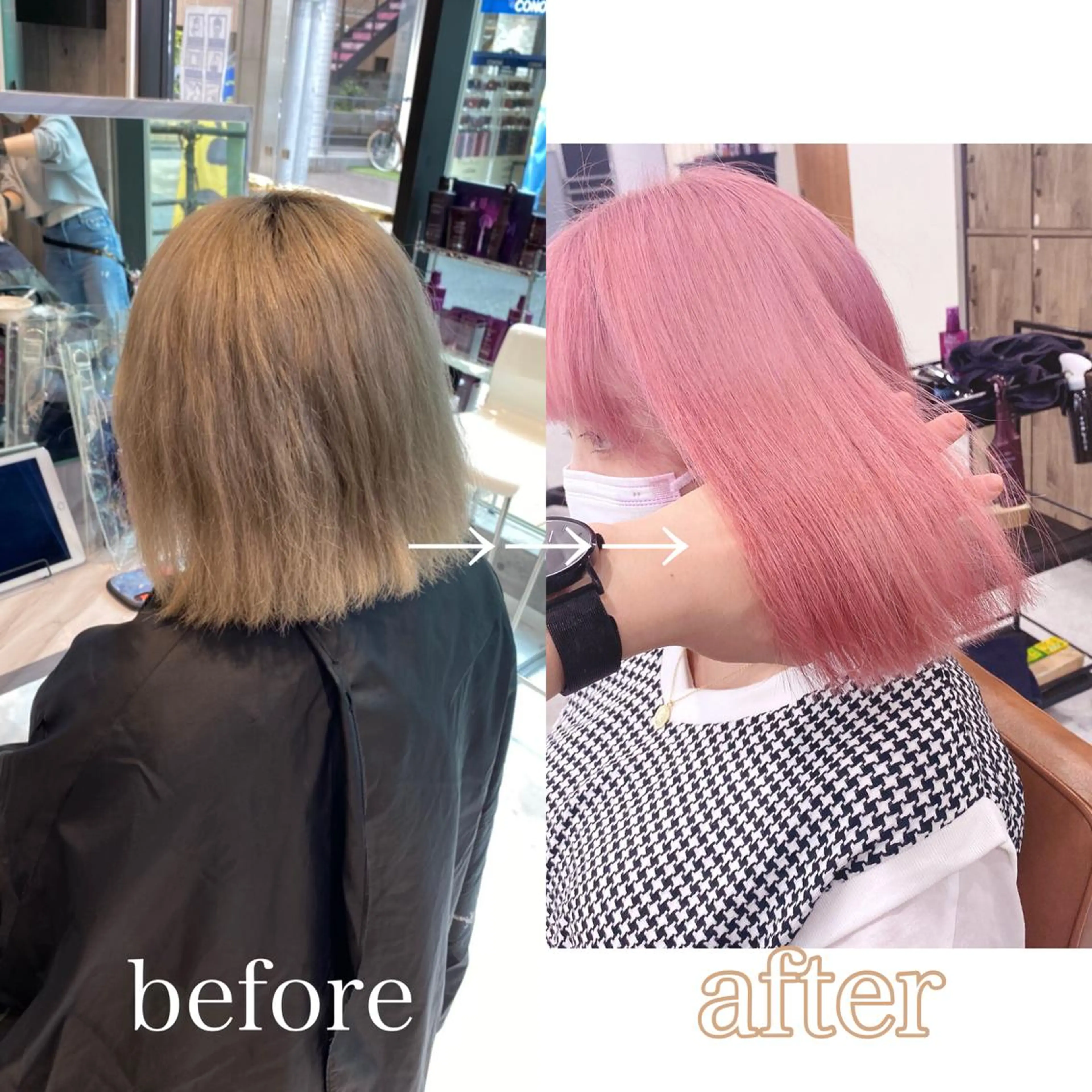 セミロング カラー ヘアカラー トリートメント ダブルカラー特化💍 tiam💍韓国ヘアのヘアスタイル