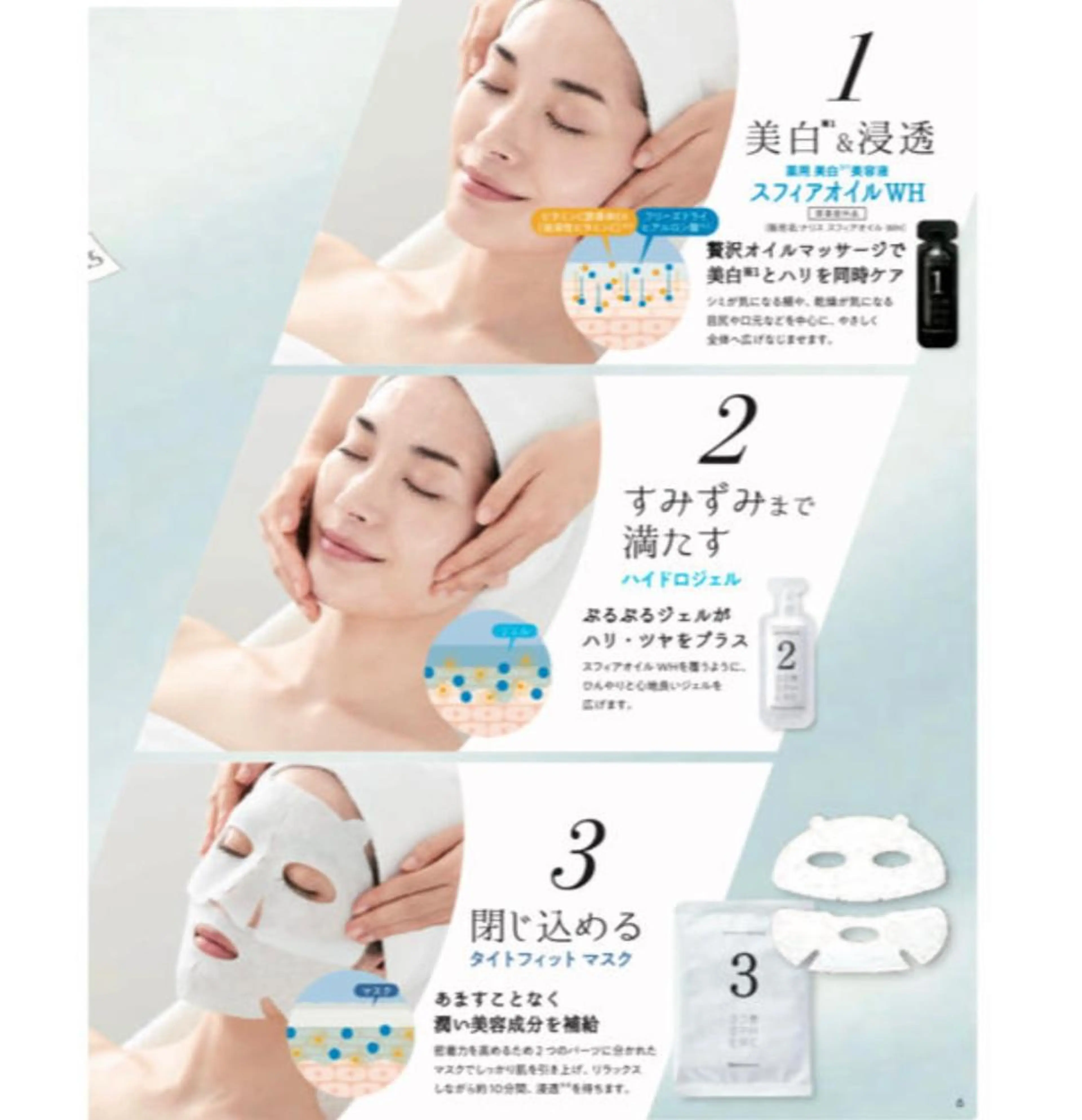 MINAMI nailsのネイルデザイン