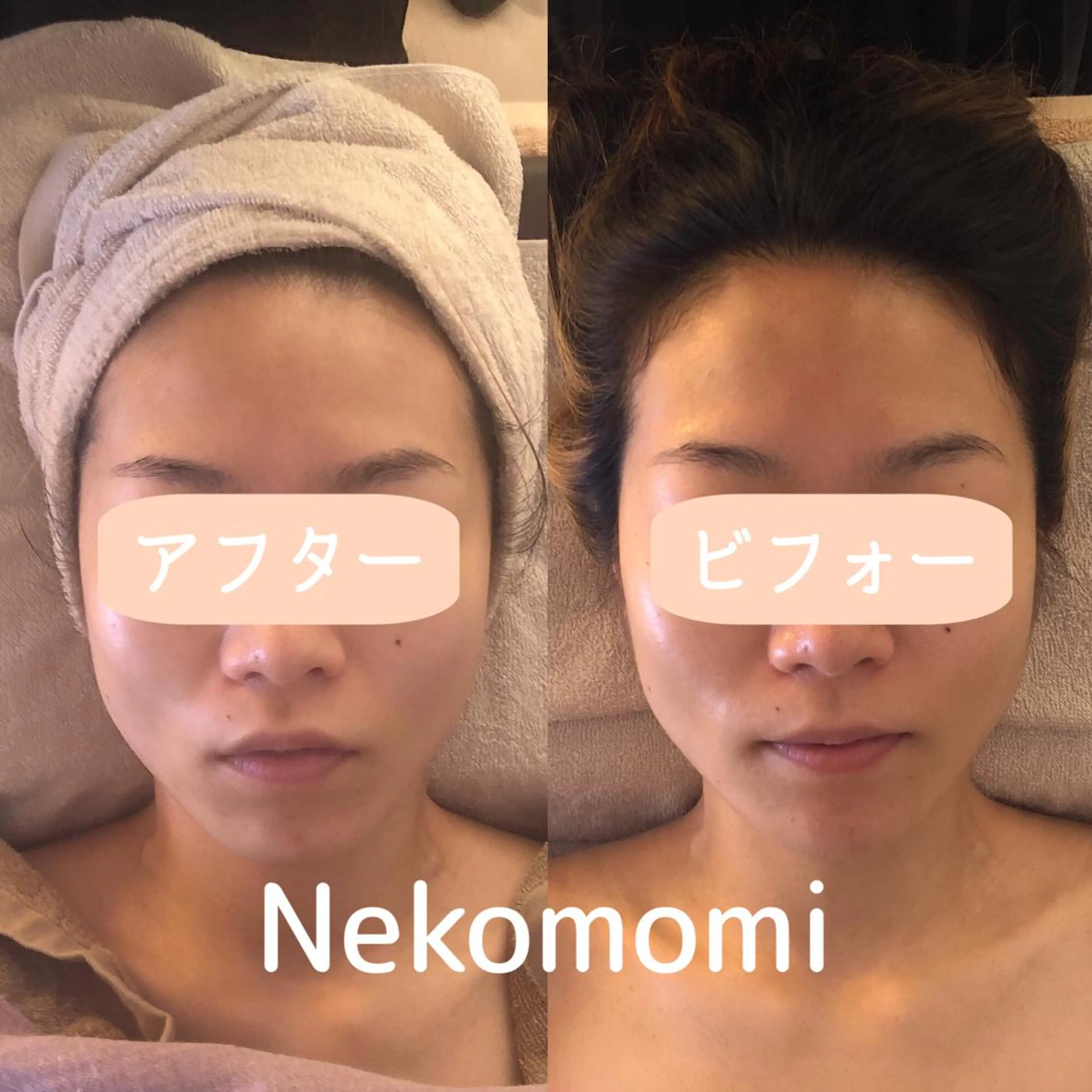 エステ リラク 頭痛肩こりで悩むおとな女性専門ボディケアサロンねこもみ所属・札幌　頭痛肩こり解消 セラピストkaoriのエステ・リラクイメージ