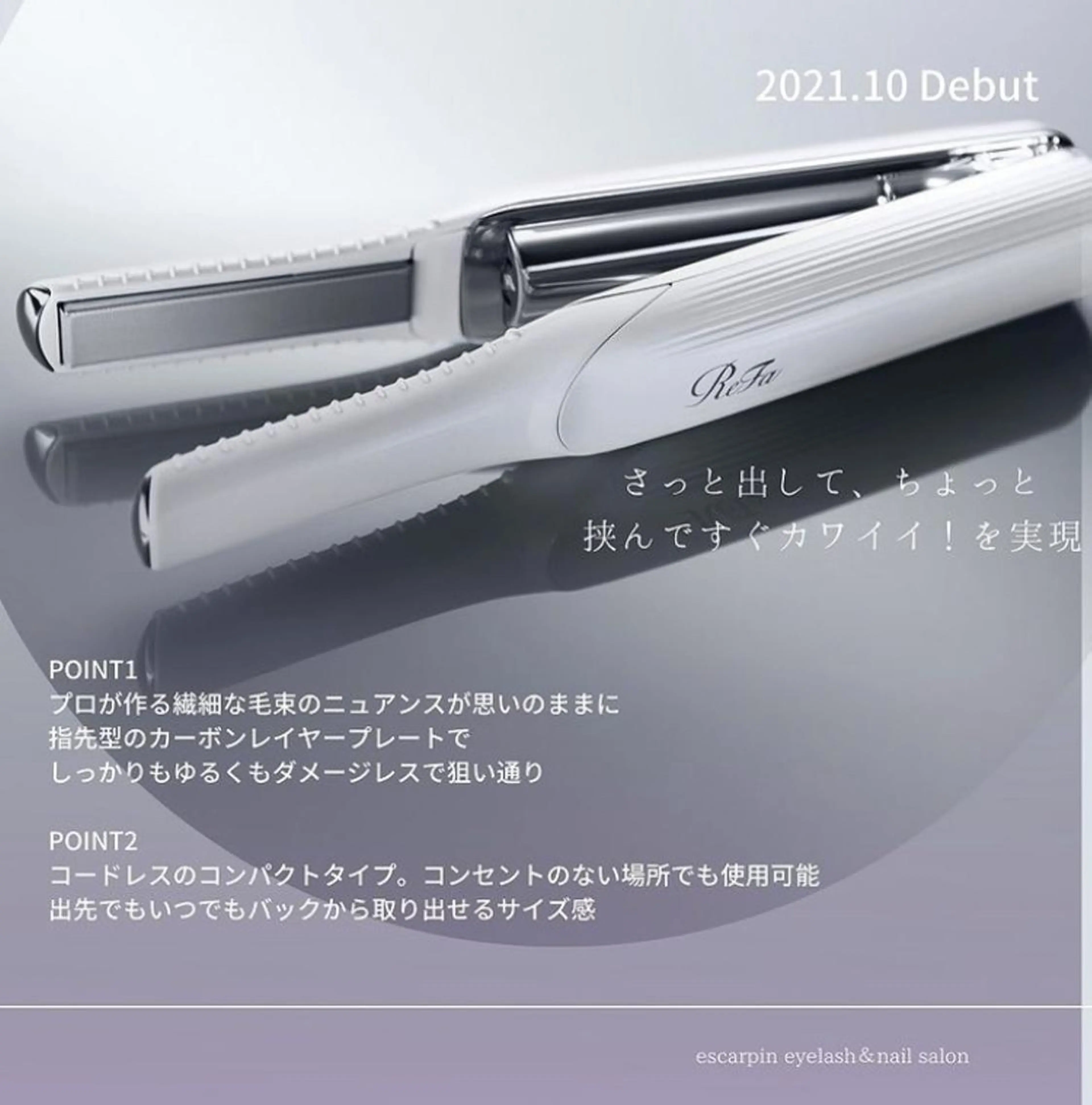 ショート カット ヘアカラー トリートメント ✨美髪サラ艶トレンド 橋柿 実紀✨のヘアスタイル