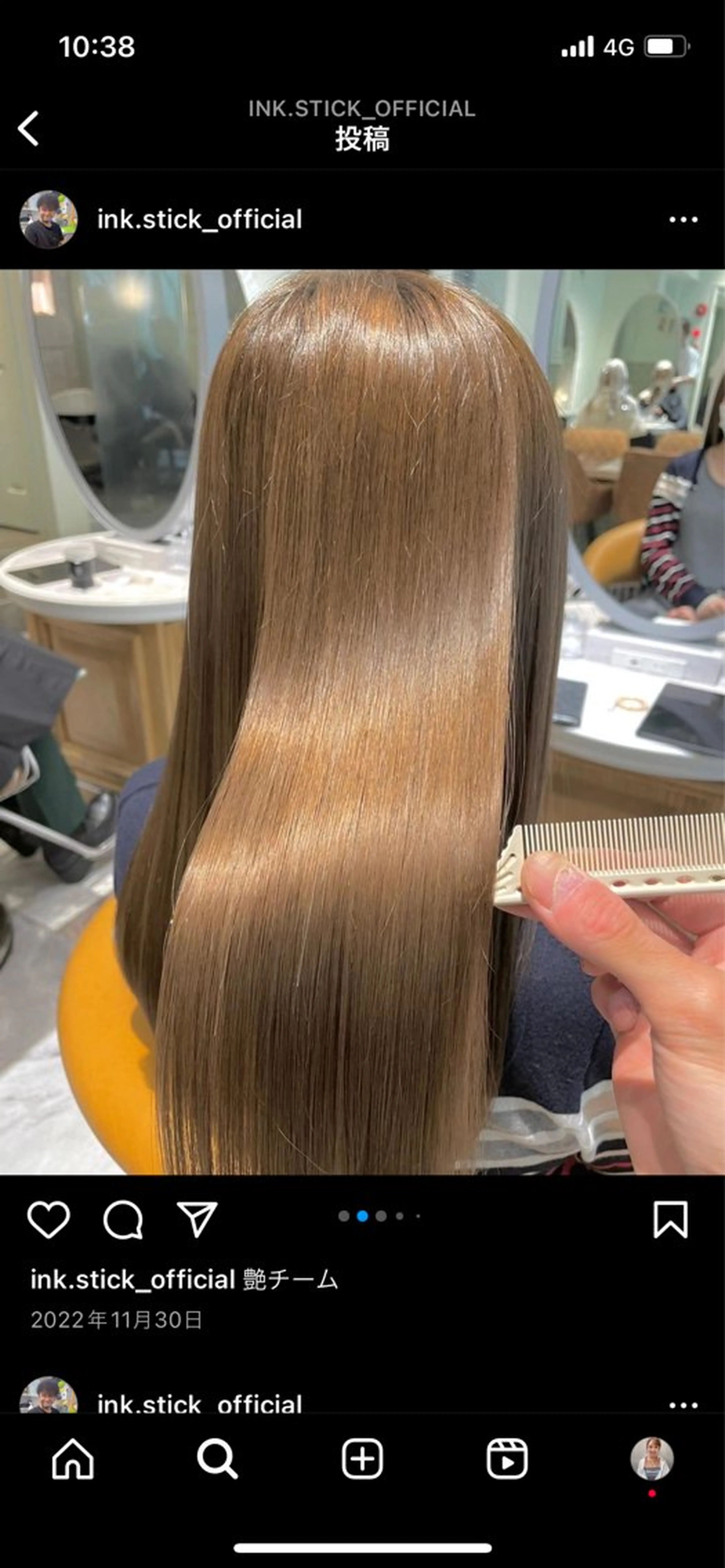 ロング カラー 韓国ヘア/髪質改善 /Harunaのヘアスタイル