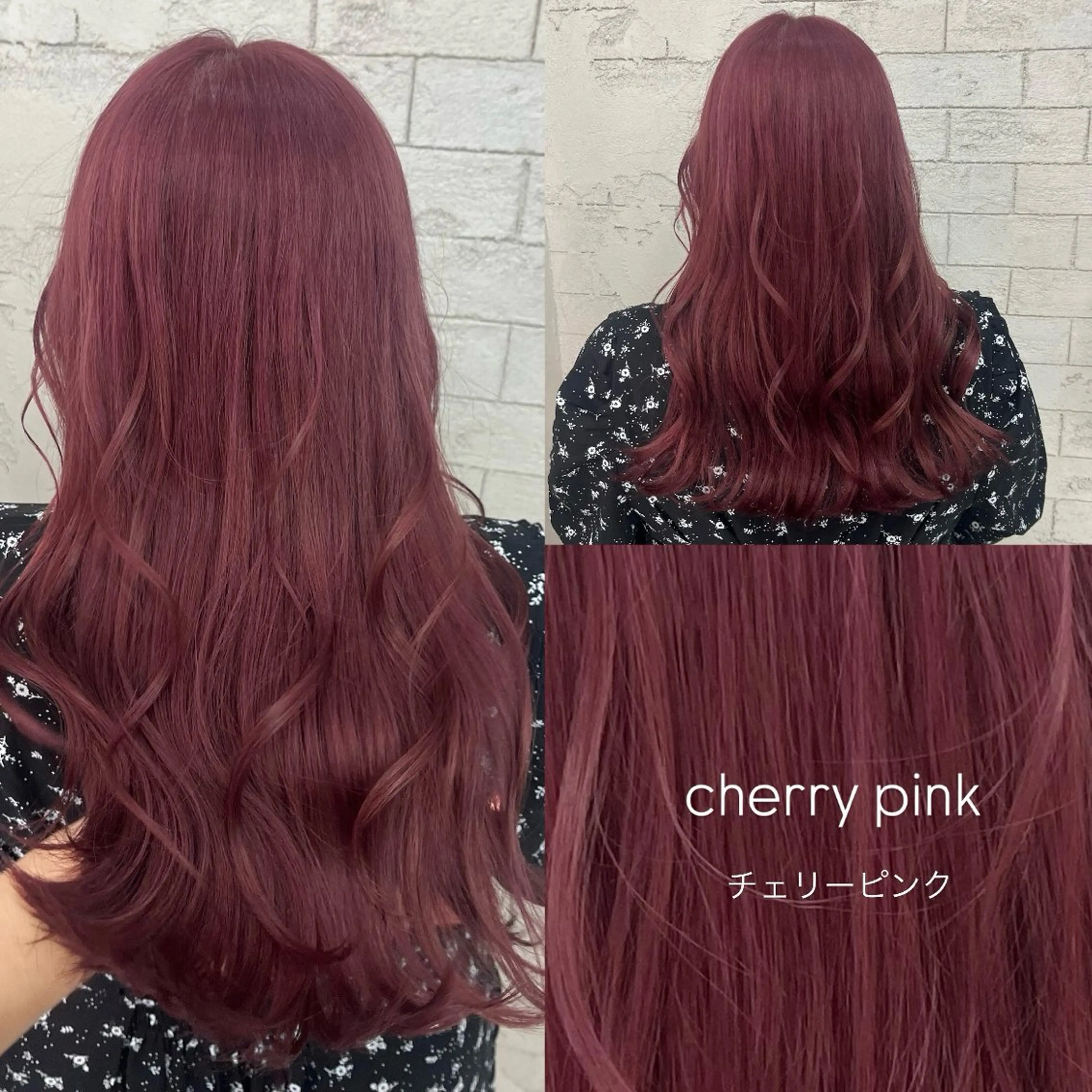 ロング カラー ブリーチ ピンクカラー 🫧ハイトーン/ ペールカラー🕊♡雛のヘアスタイル