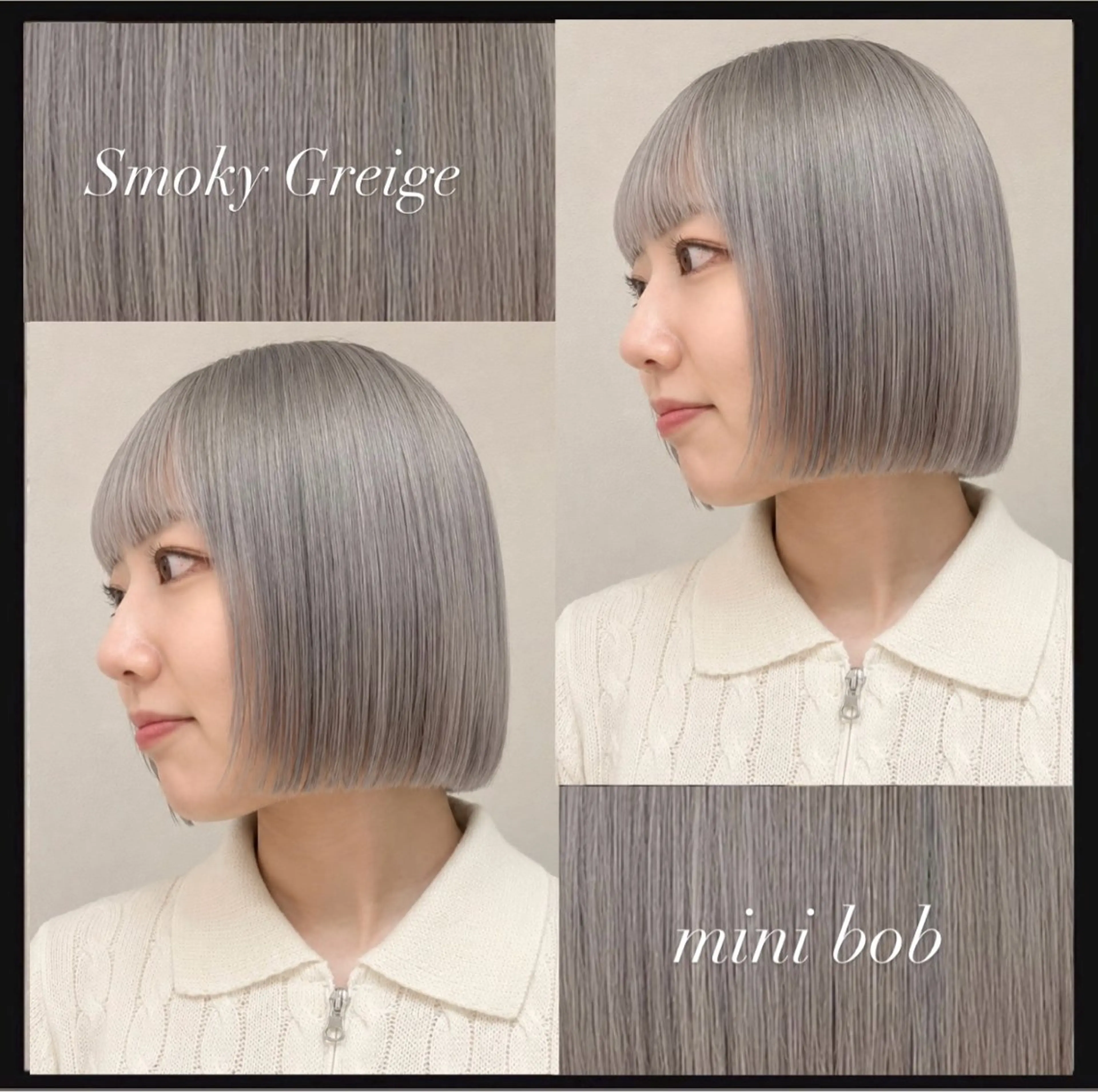 カラー ダメージレスカラー/ 透明感ボブ👑涼介のヘアスタイル