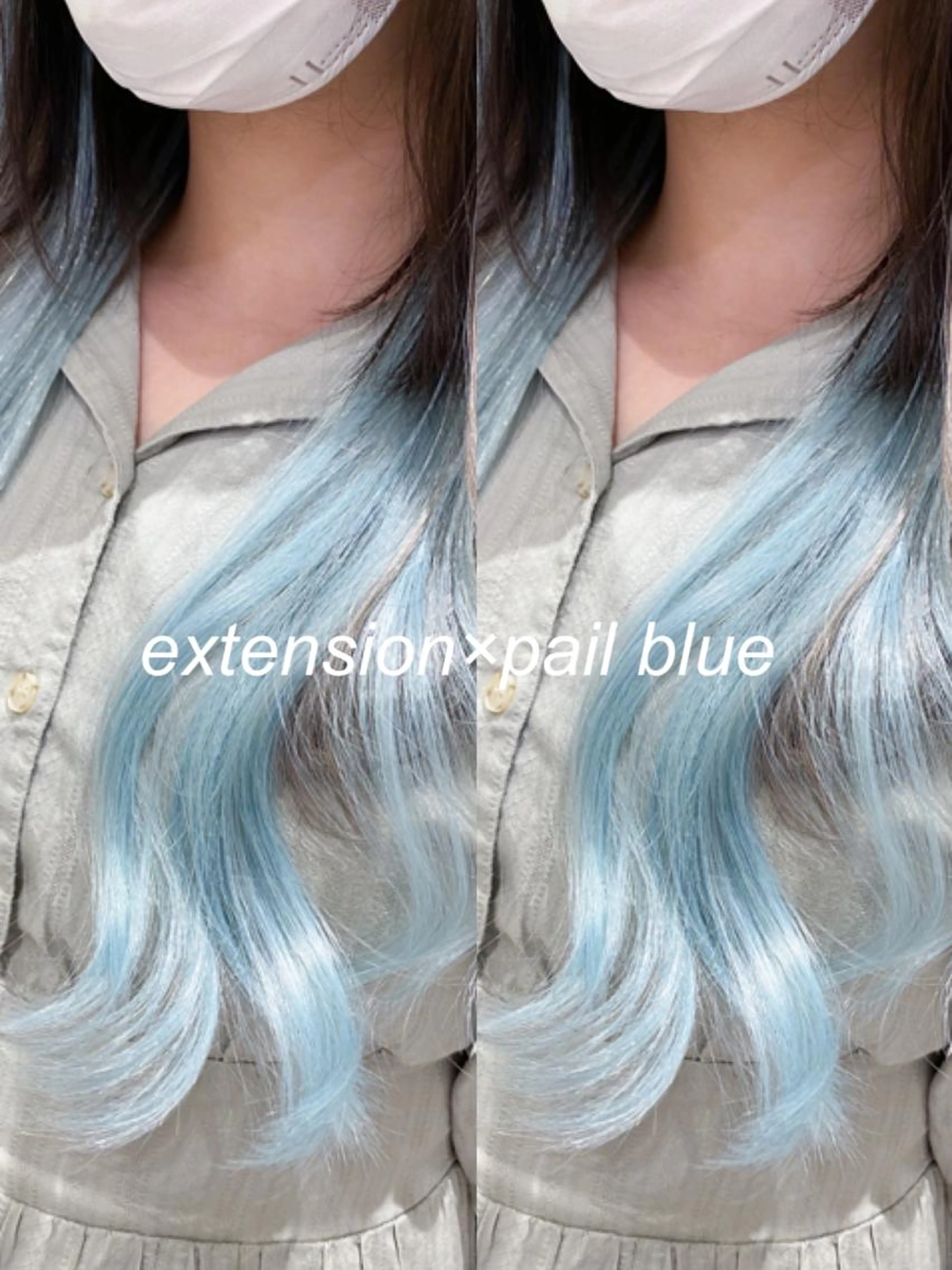 【平日限定❤️】つやカラー✨＆インナーエクステ10本＆エクステカットの写真