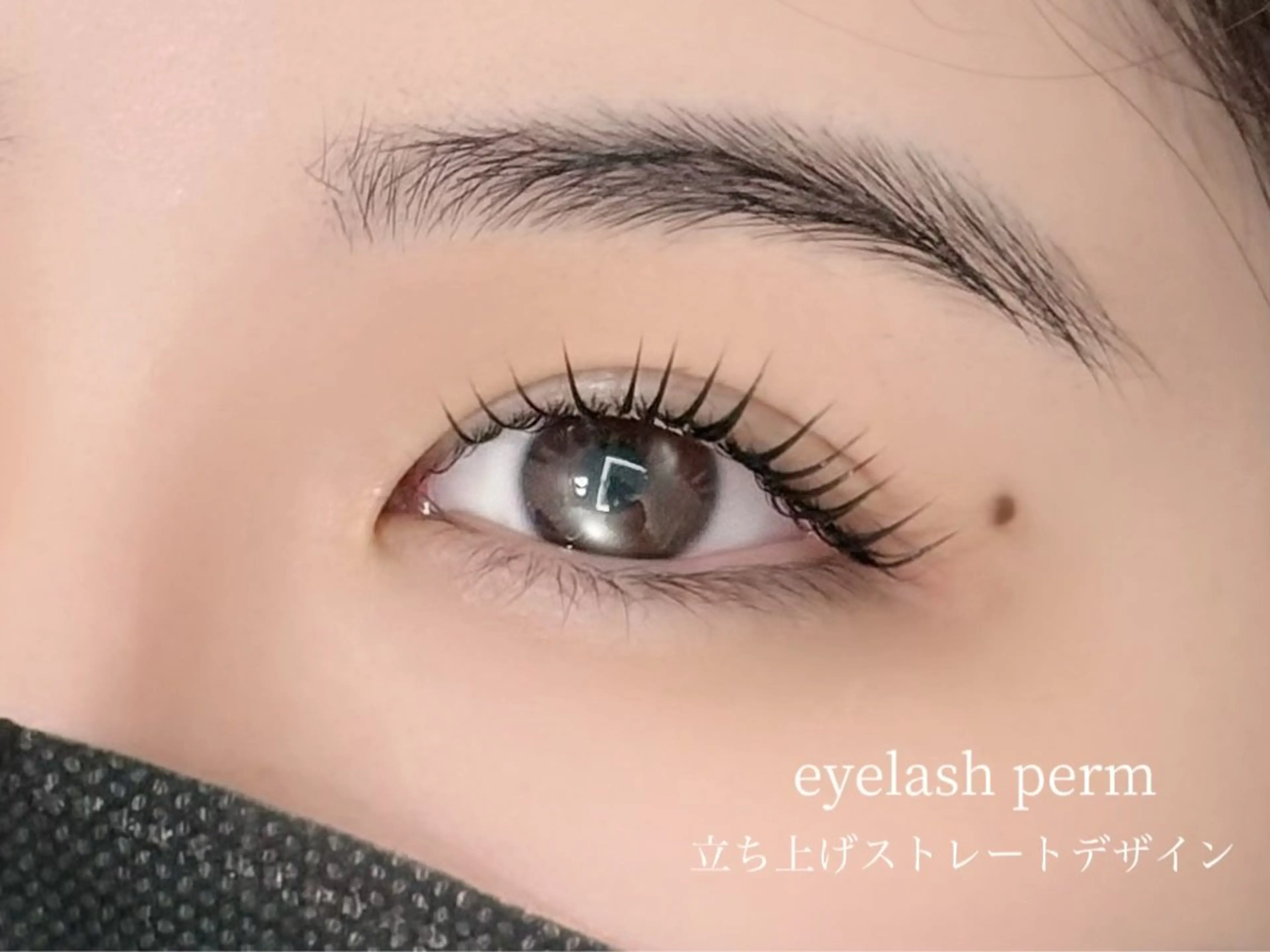 マツエク・マツパ SOEL🍃 aikoのマツエク・マツパデザイン