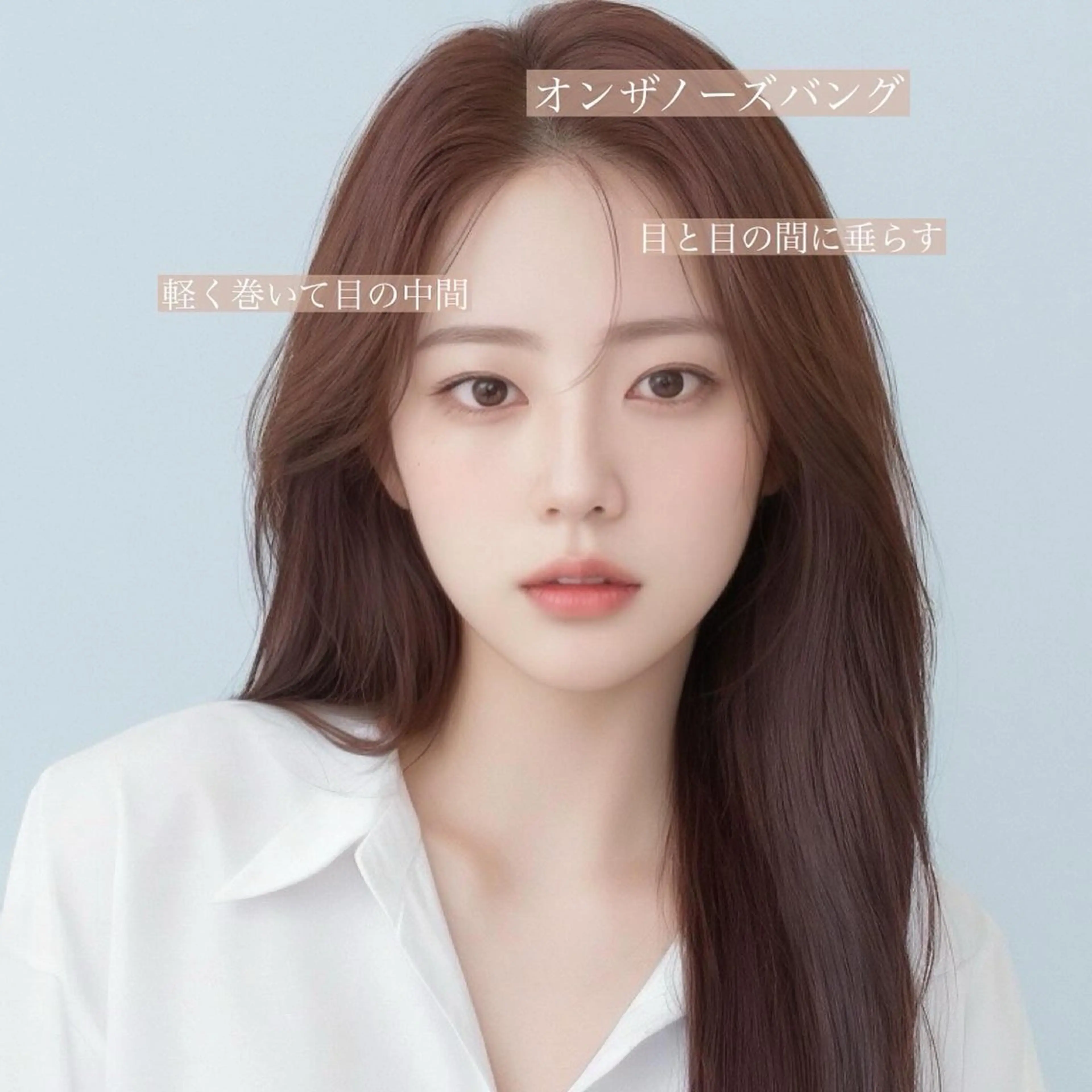 セミロング 映える顔まわり/前髪 特化 💗 ユキマのヘアスタイル