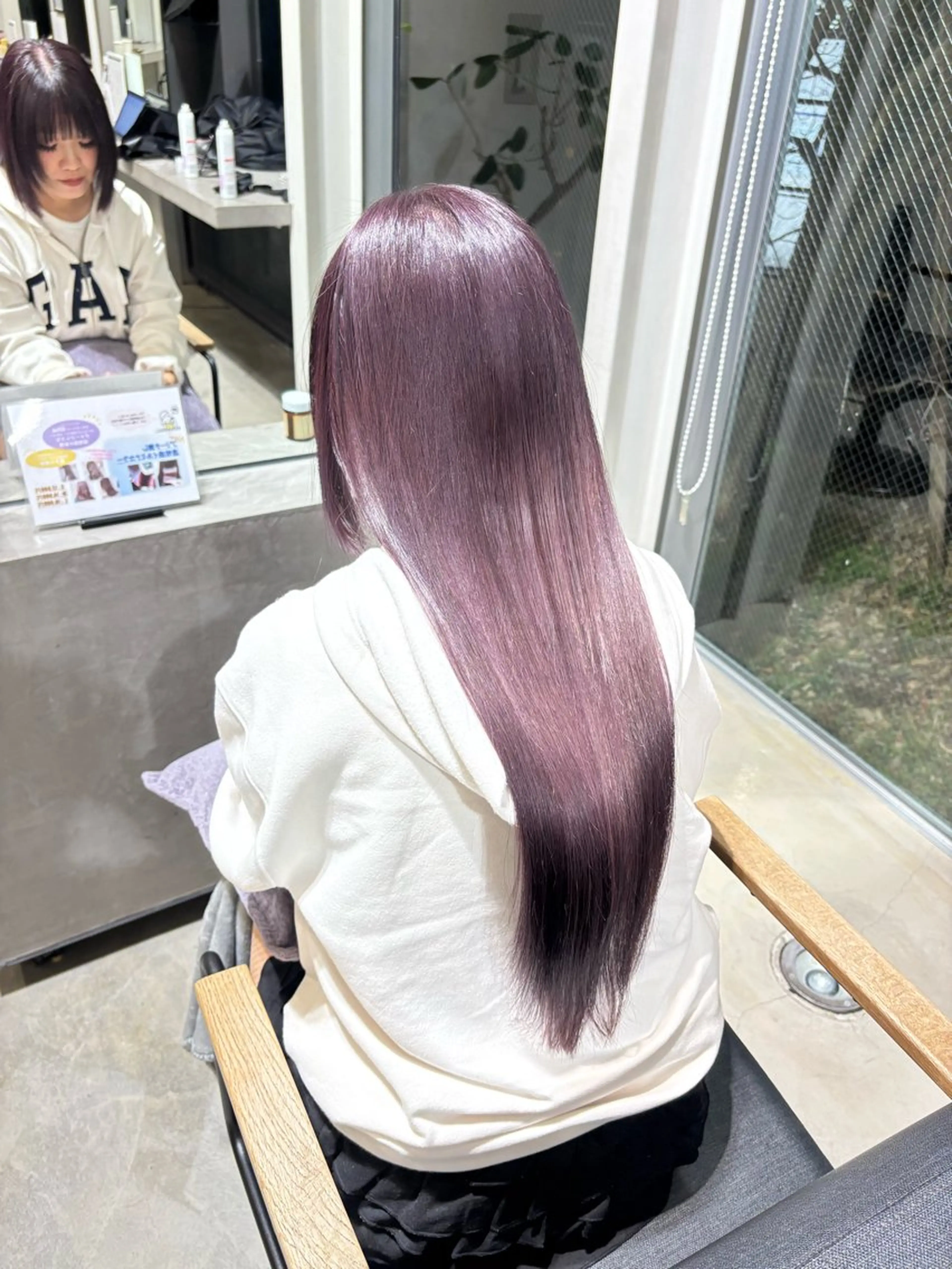 セミロング カット yui/レイヤー/ ラベンダー/似合わせのヘアスタイル