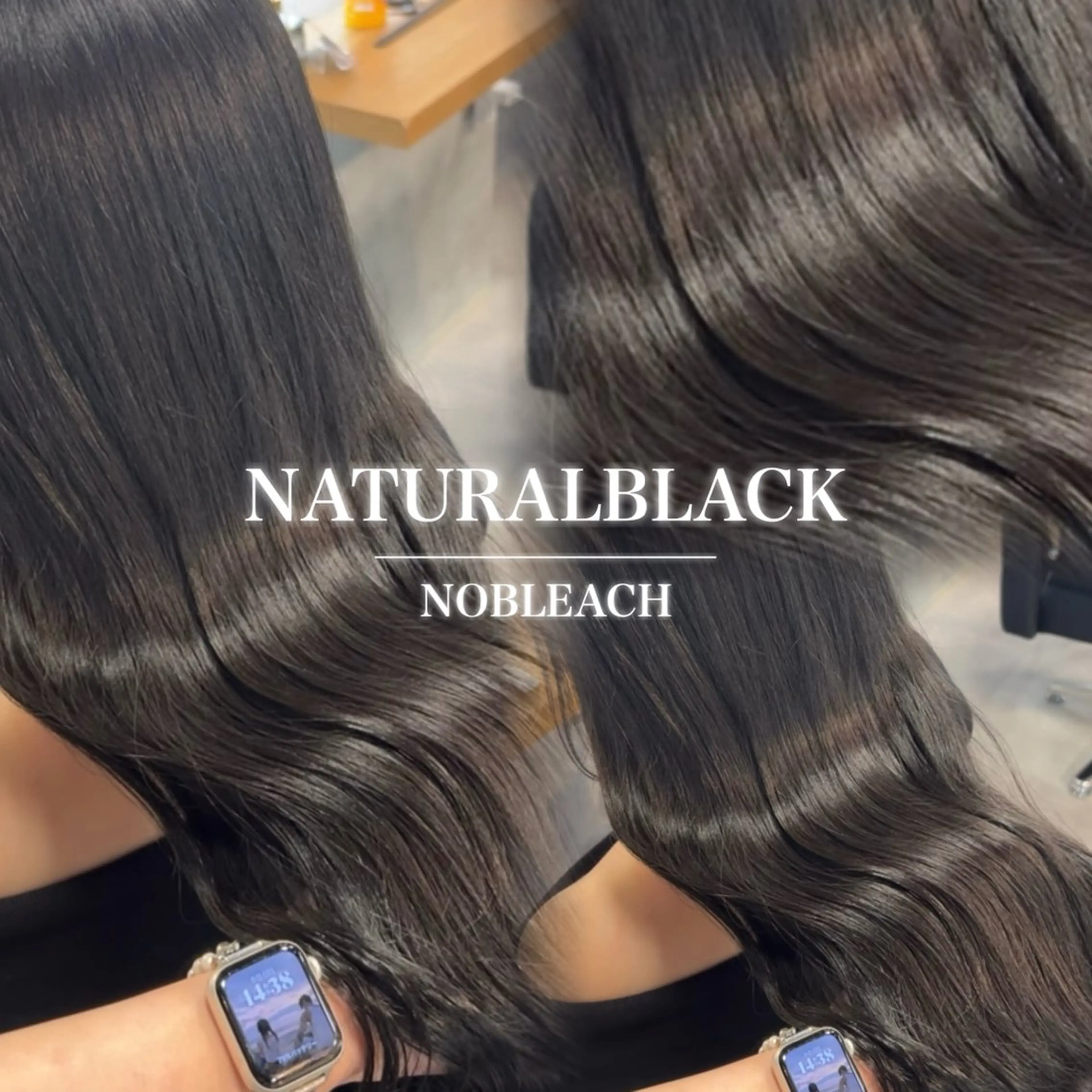 ロング カラー ヘアカラー トリートメント ヘッドスパ ヘアセット 赤みなし ×透明感🫧YUNAのヘアスタイル