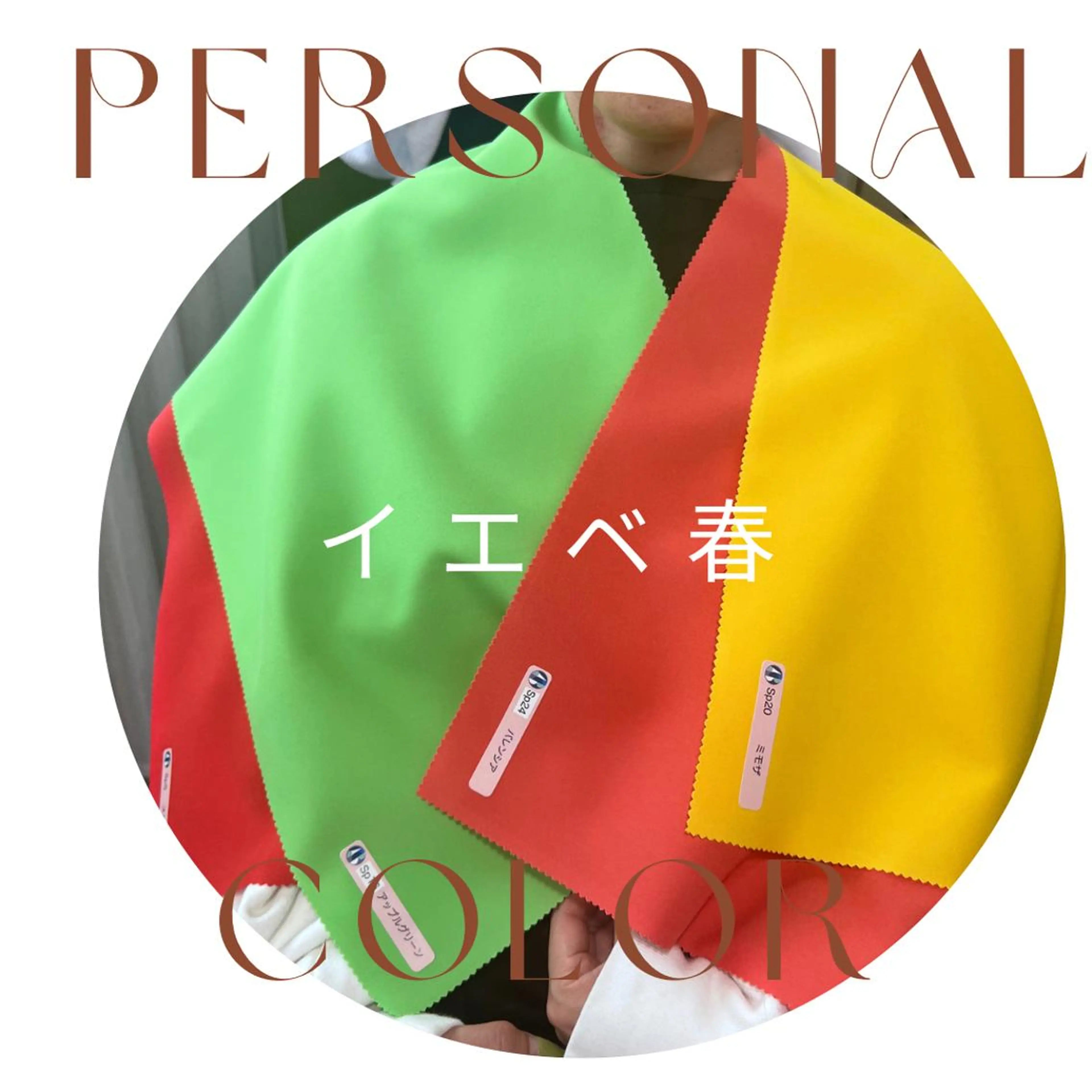 kasai shiiのその他イメージ