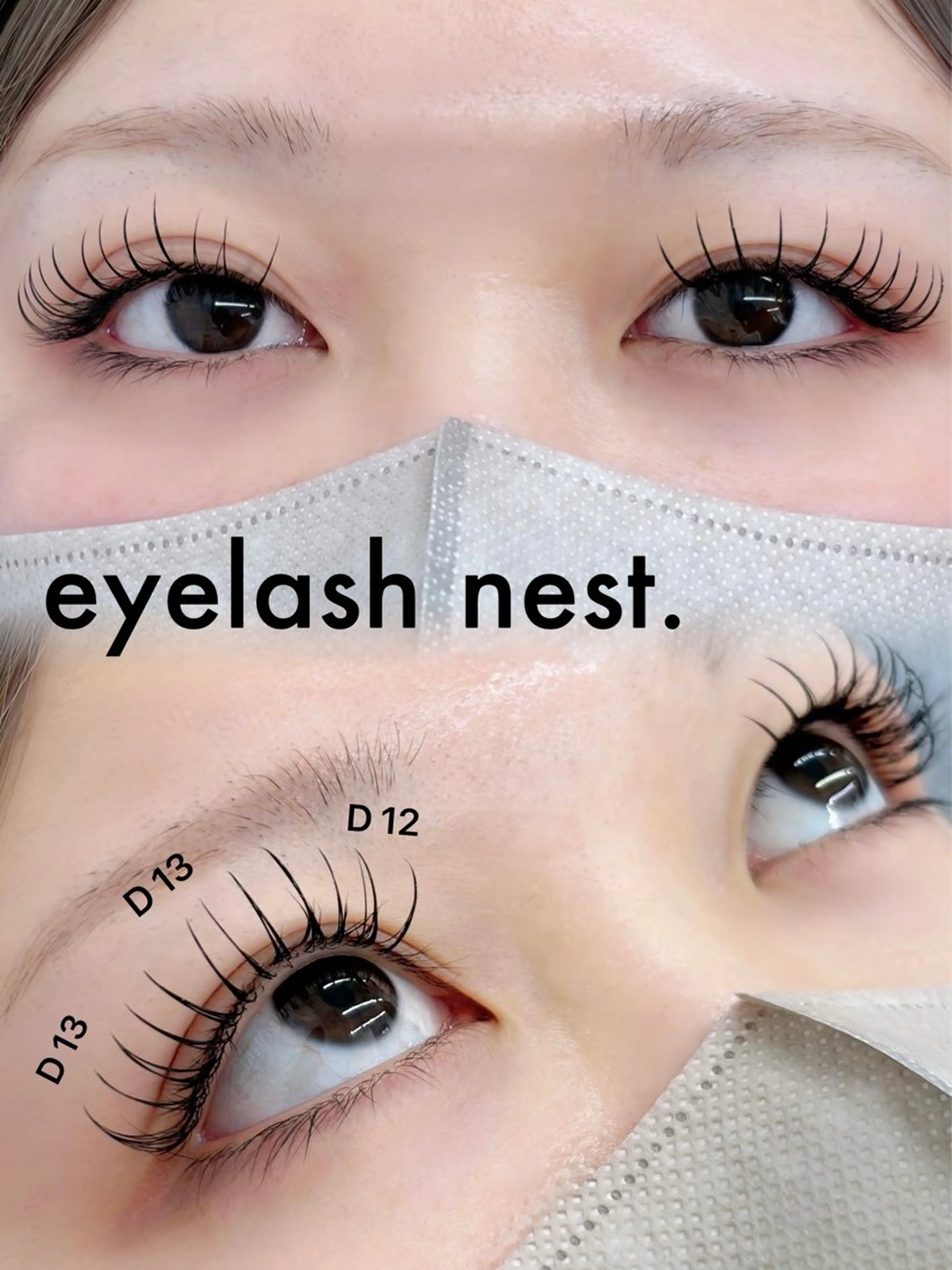 マツエク・マツパ フラットラッシュ 🤍nest. エリ🤍のマツエク・マツパデザイン