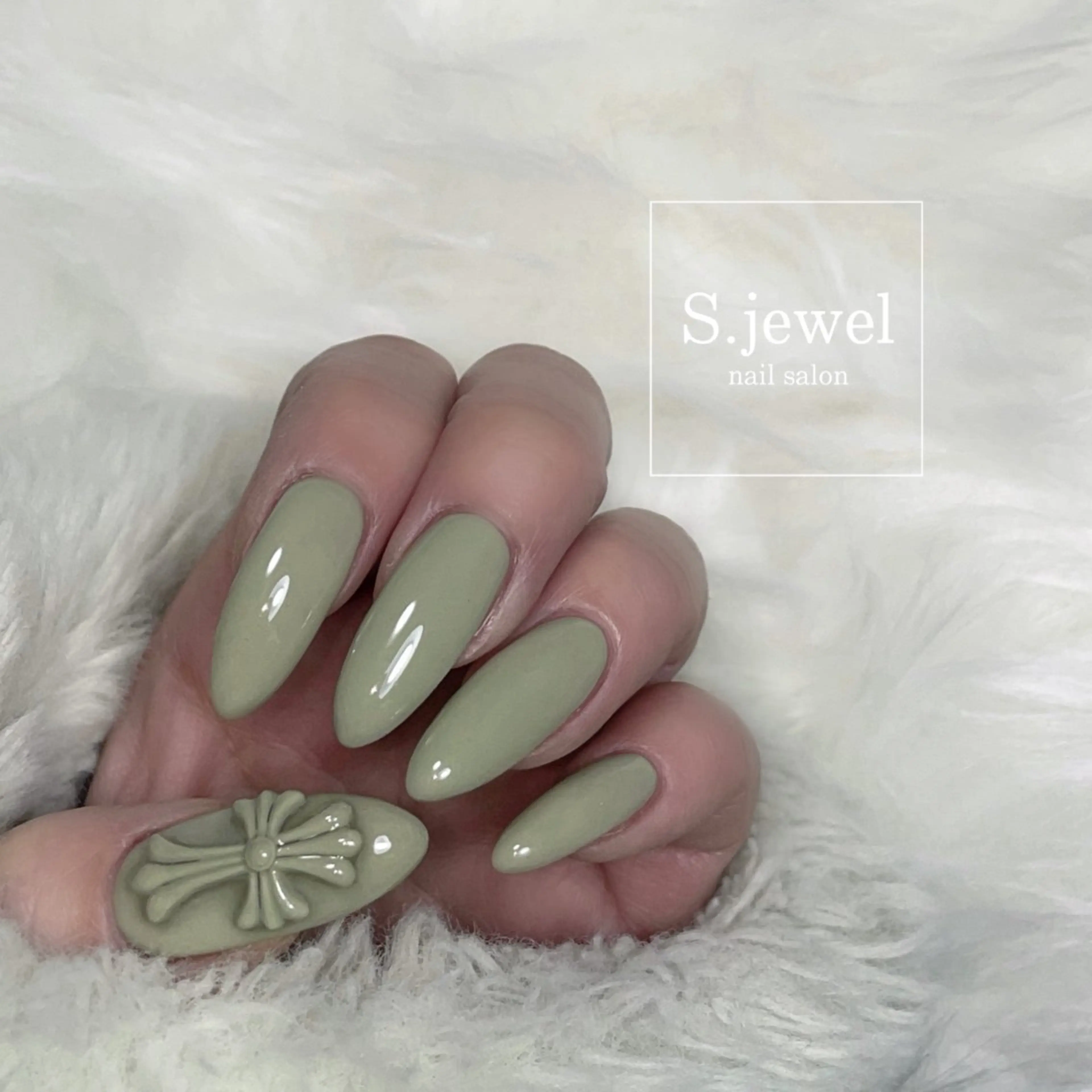 ネイル S♡JEWEL所属・S. JEWELのネイルデザイン