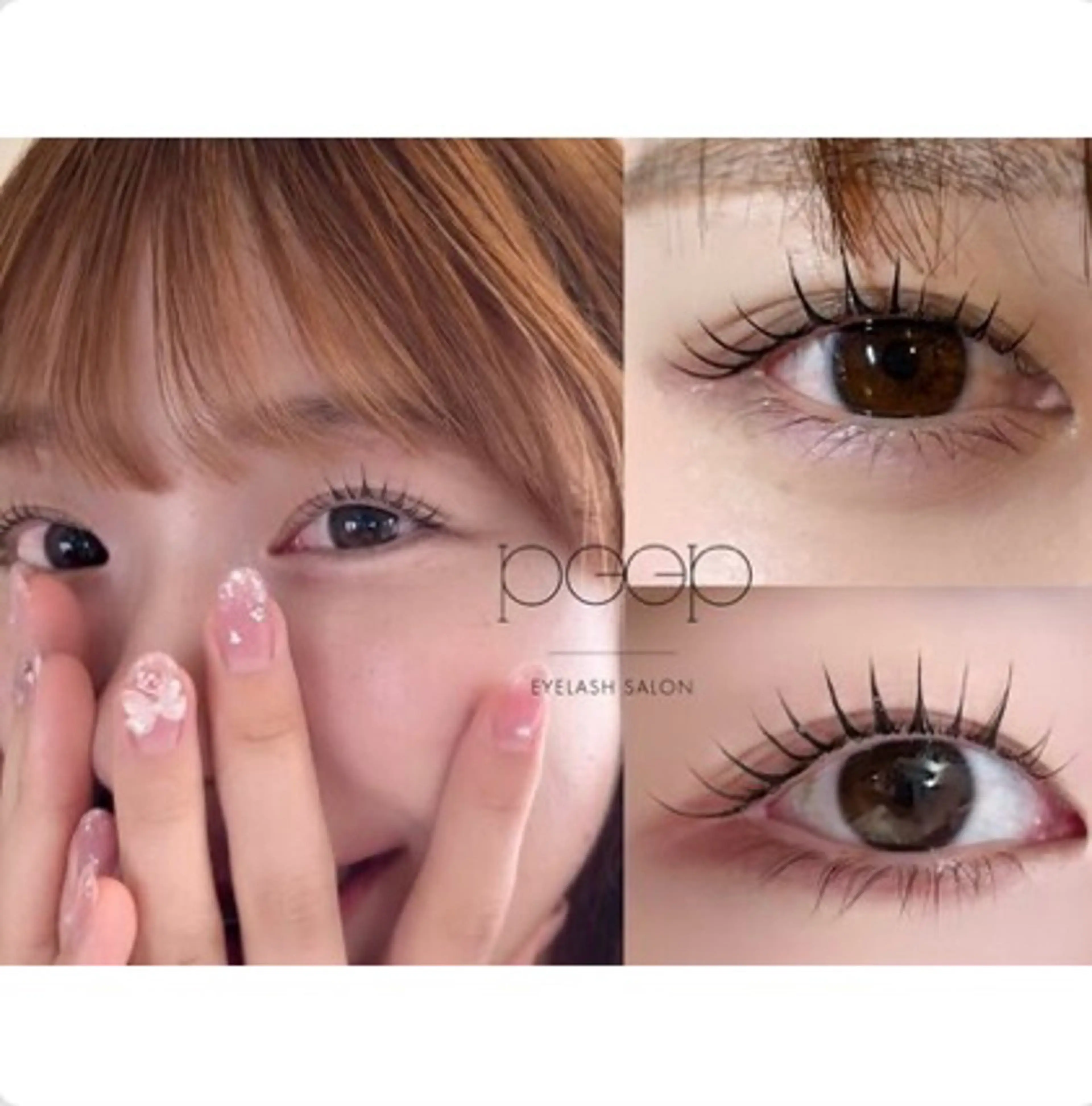 マツエク・マツパ マホ🐾 peep 蟹江店のマツエク・マツパデザイン