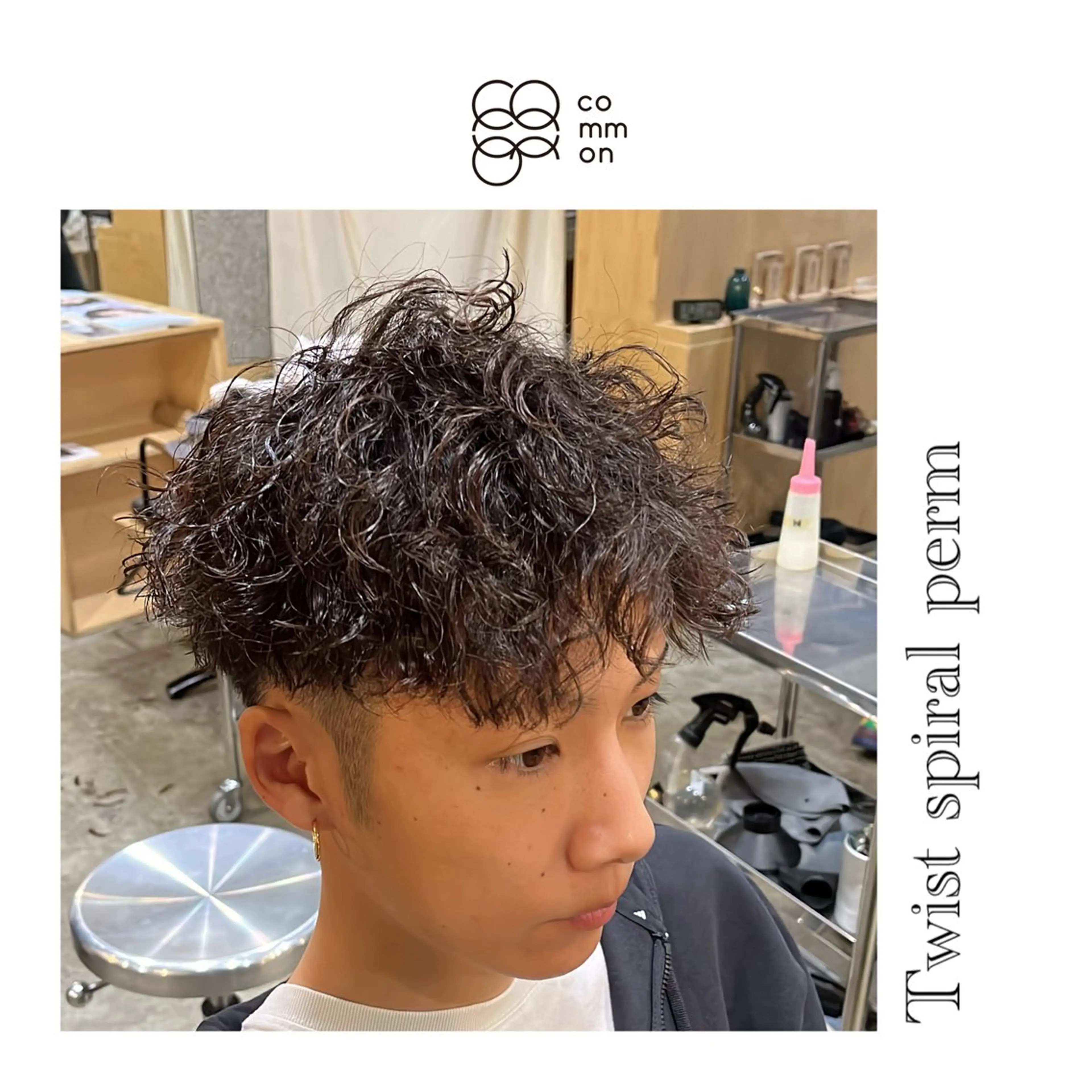 パーマ メンズ カット パーマ 💇‍♂️キョウヤ パーマ特化💇‍♂️のヘアスタイル