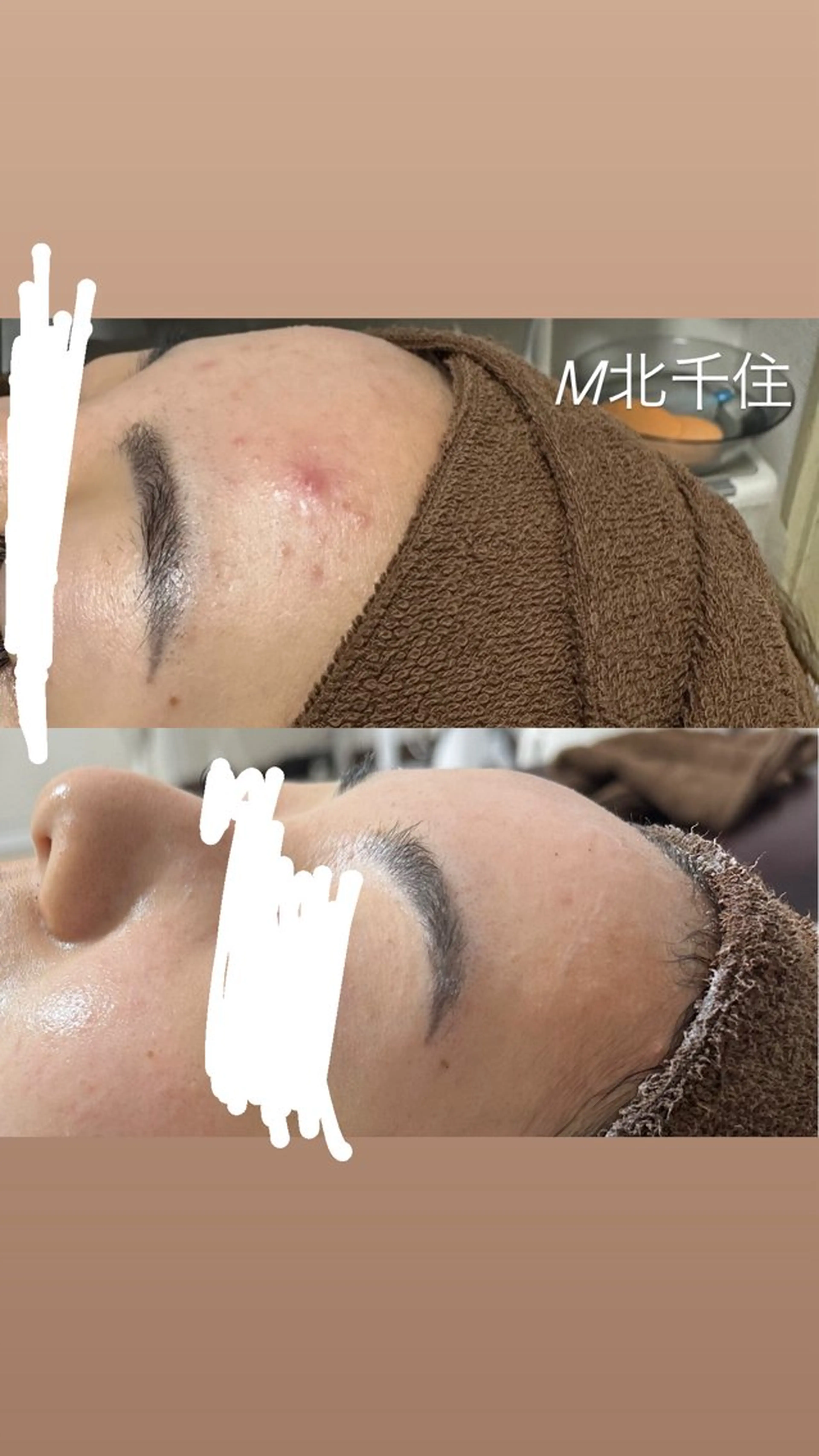 Ma naのその他イメージ