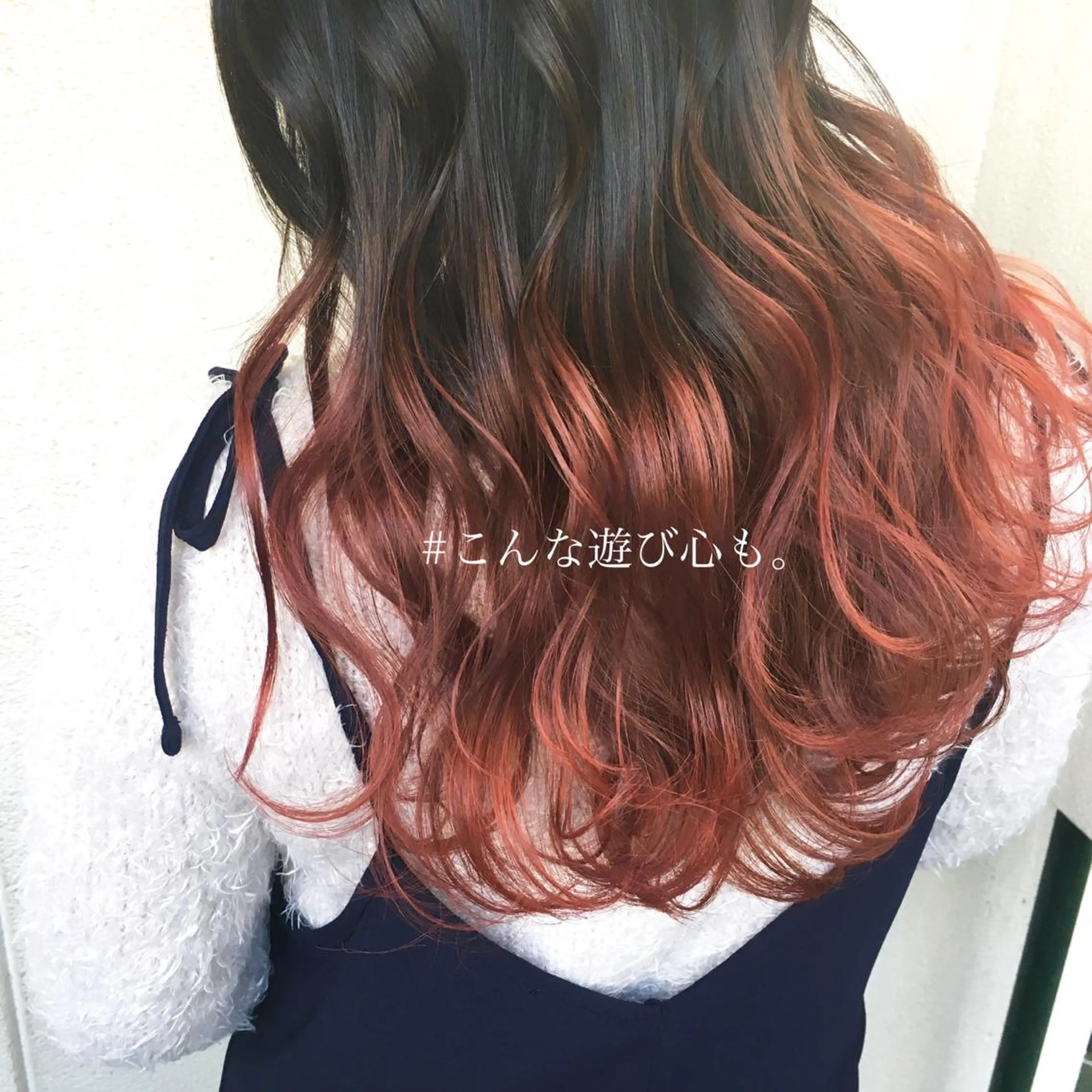 ロング カラー グレージュ ボブ 小顔カット ◆感動口コミ/最小顔 理論カット◆森口 峻のヘアスタイル