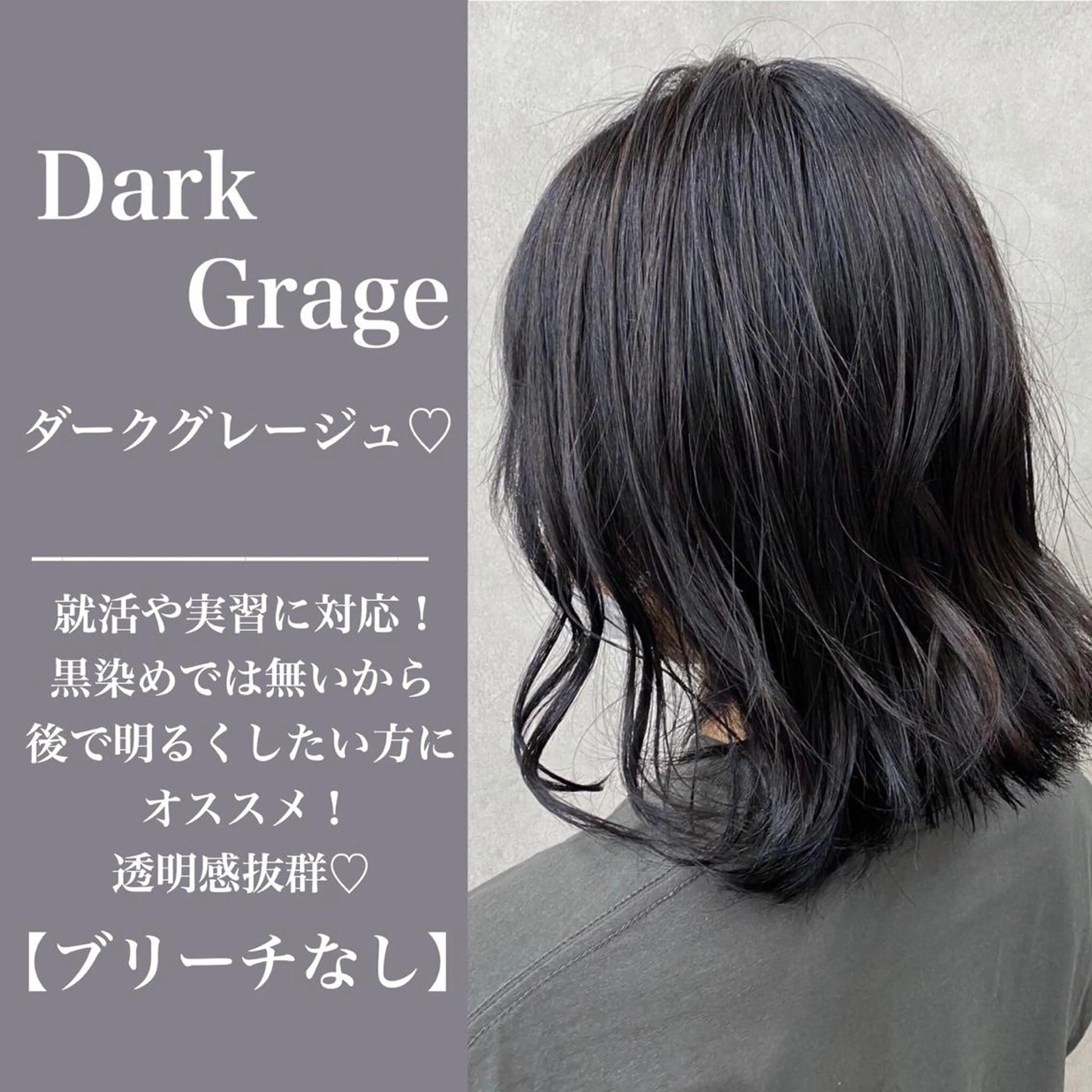 セミロング カラー 横浜メンズパーマ🔥 大野賢人のヘアスタイル