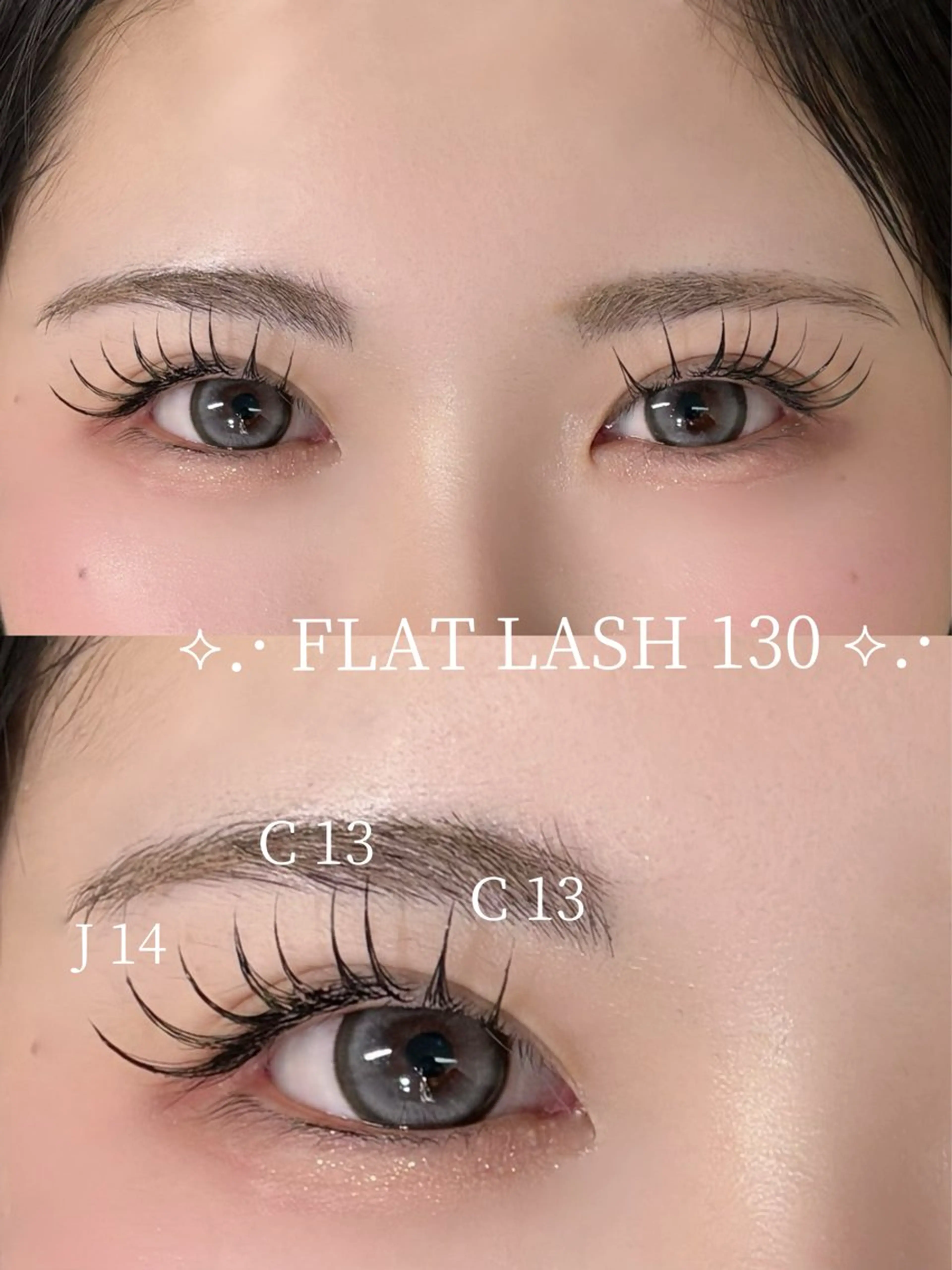 フラットラッシュ【150】オフあり⭕️の写真