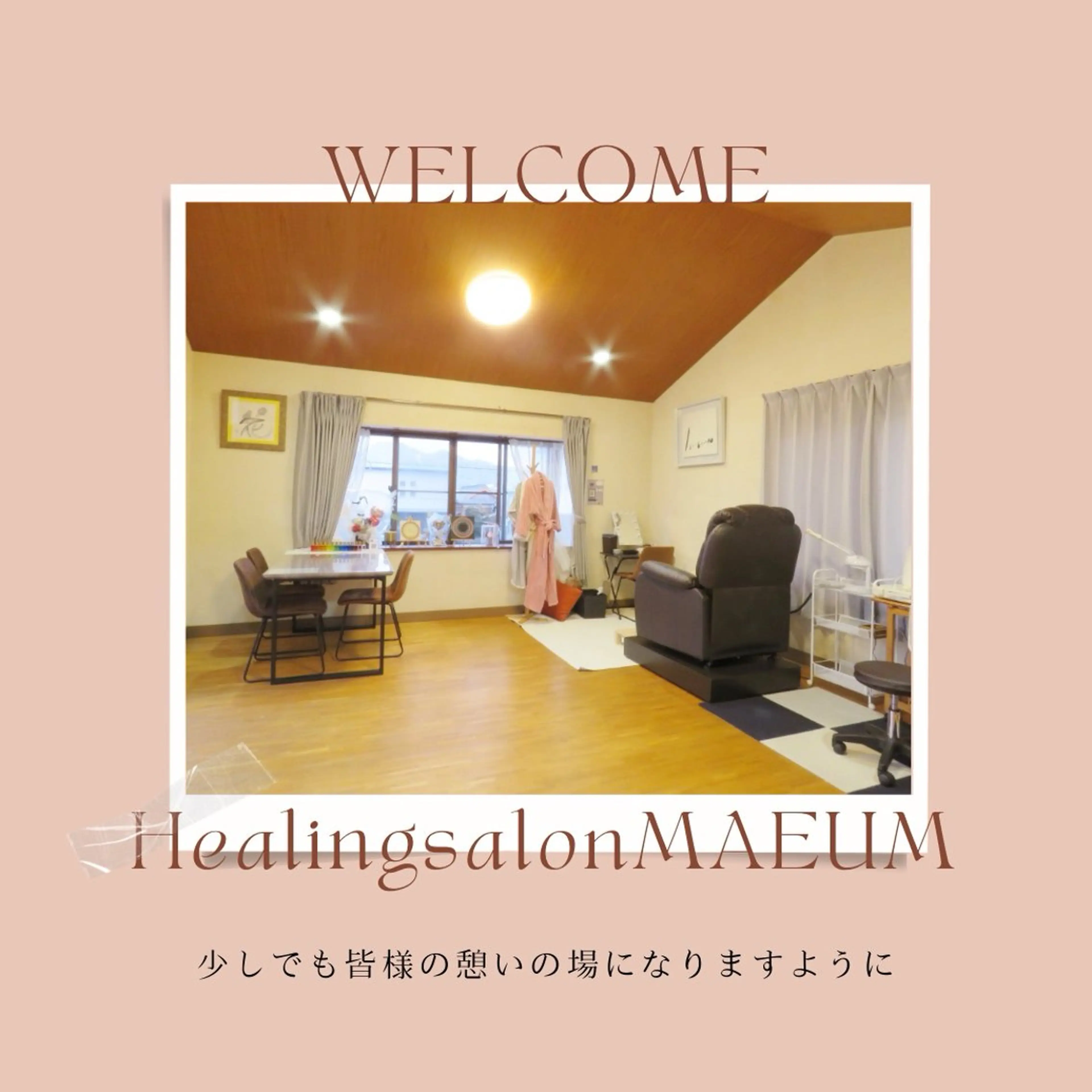 MAEUM／ Sachiのネイルデザイン