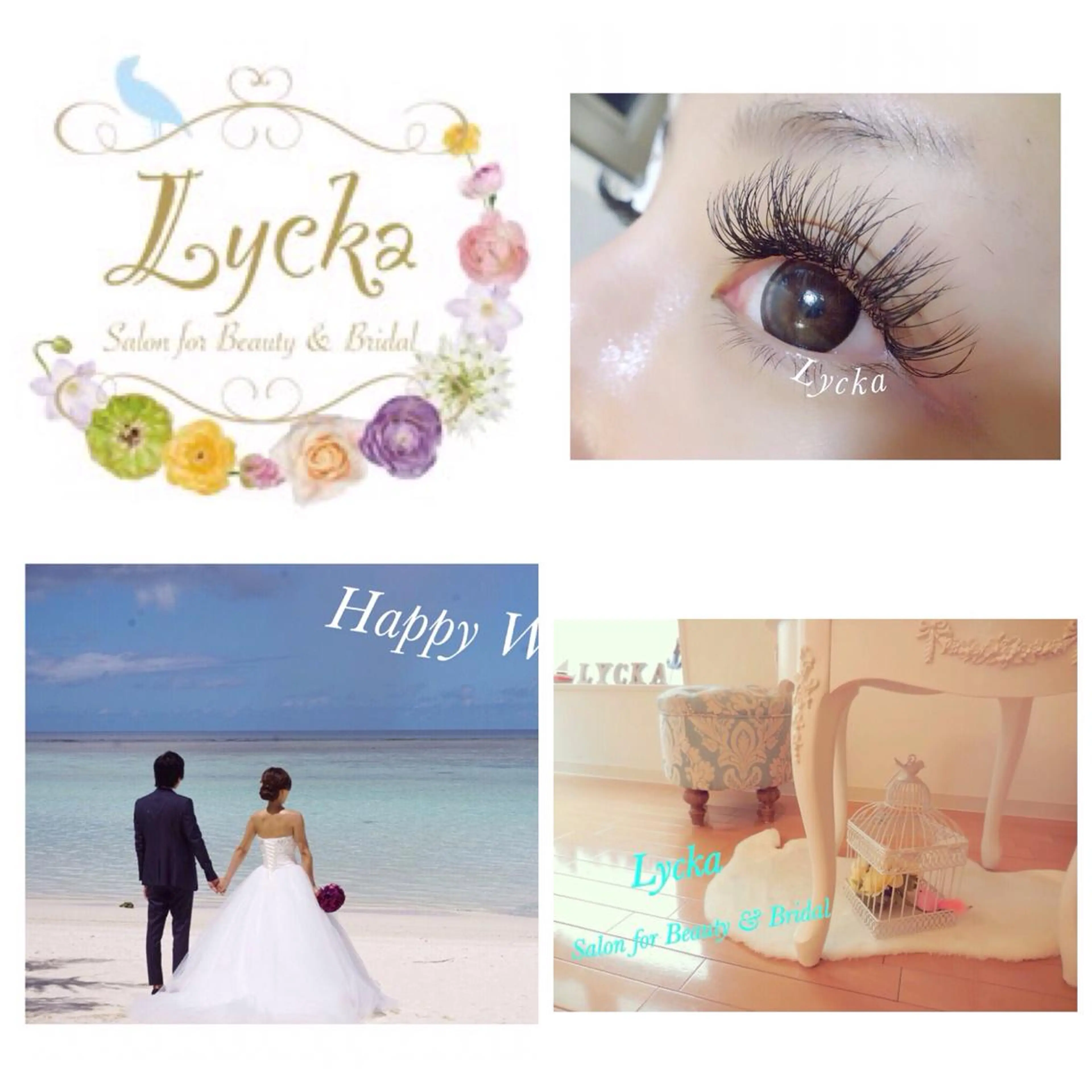 まつエク Lycka hiromiのマツエク・マツパデザイン