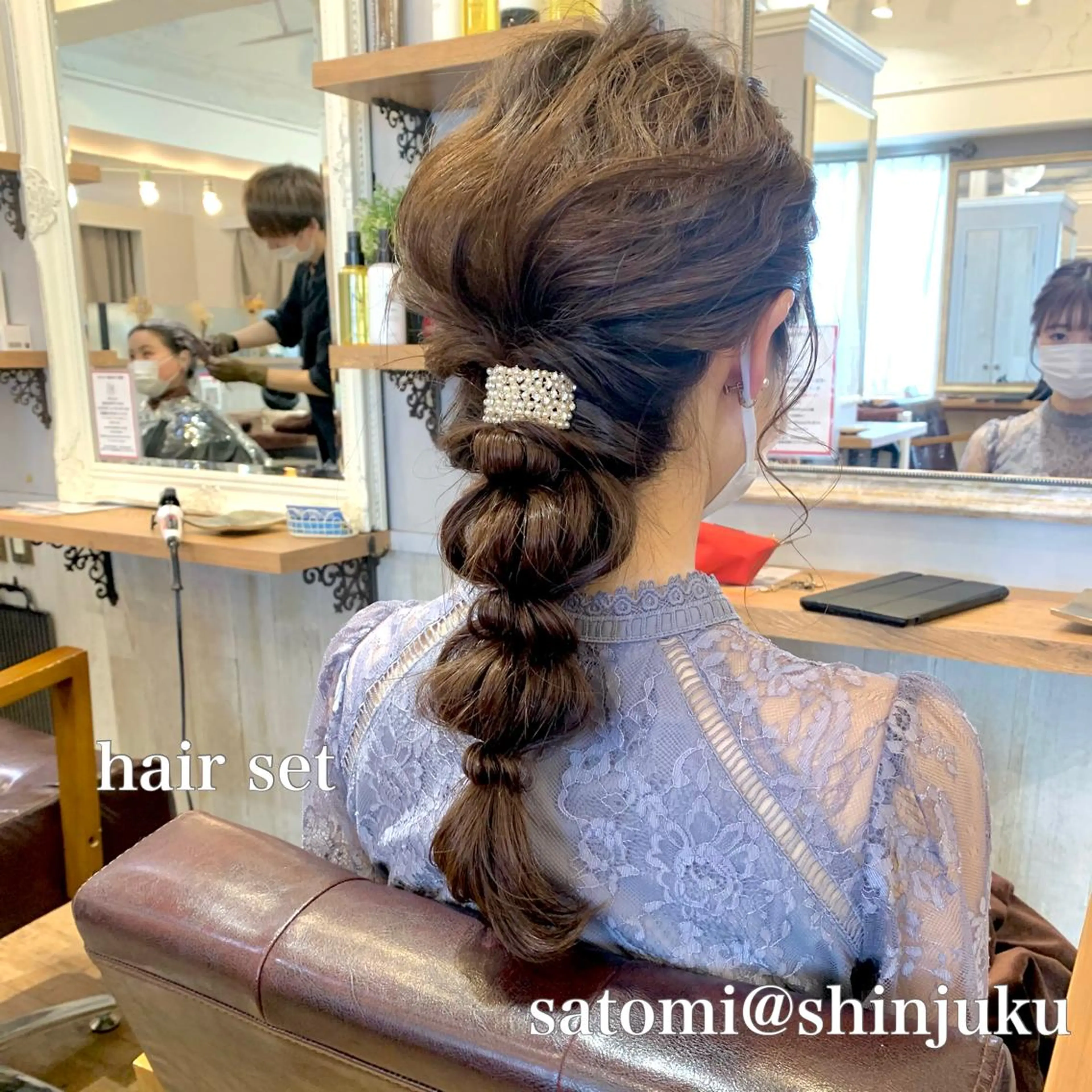 ヘアアレンジ 淡色ふんわりhair 新宿satomiのヘアスタイル
