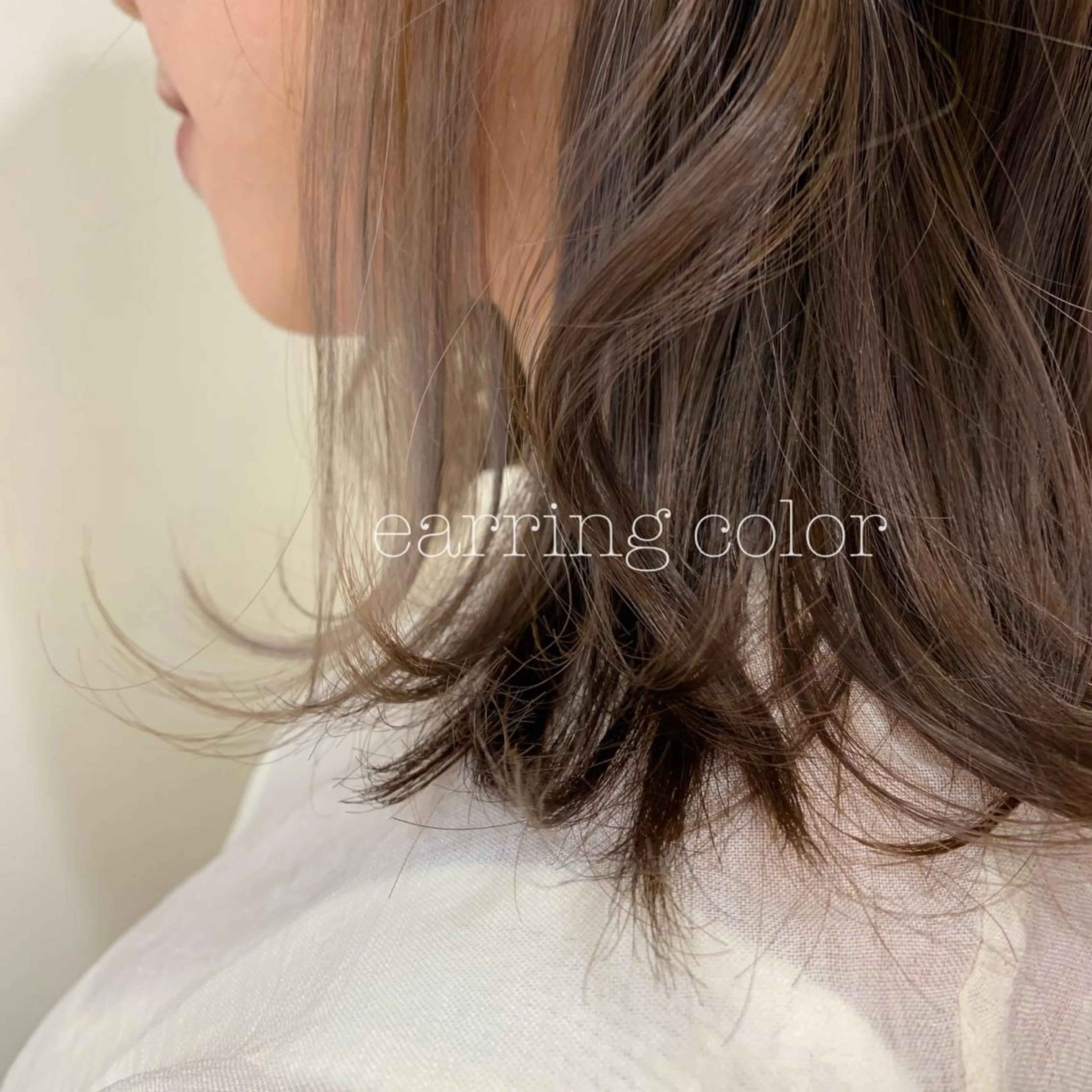 ミディアム カラー カット ヘアカラー トリートメント ぱつっとボブ/ 小野あかねのヘアスタイル