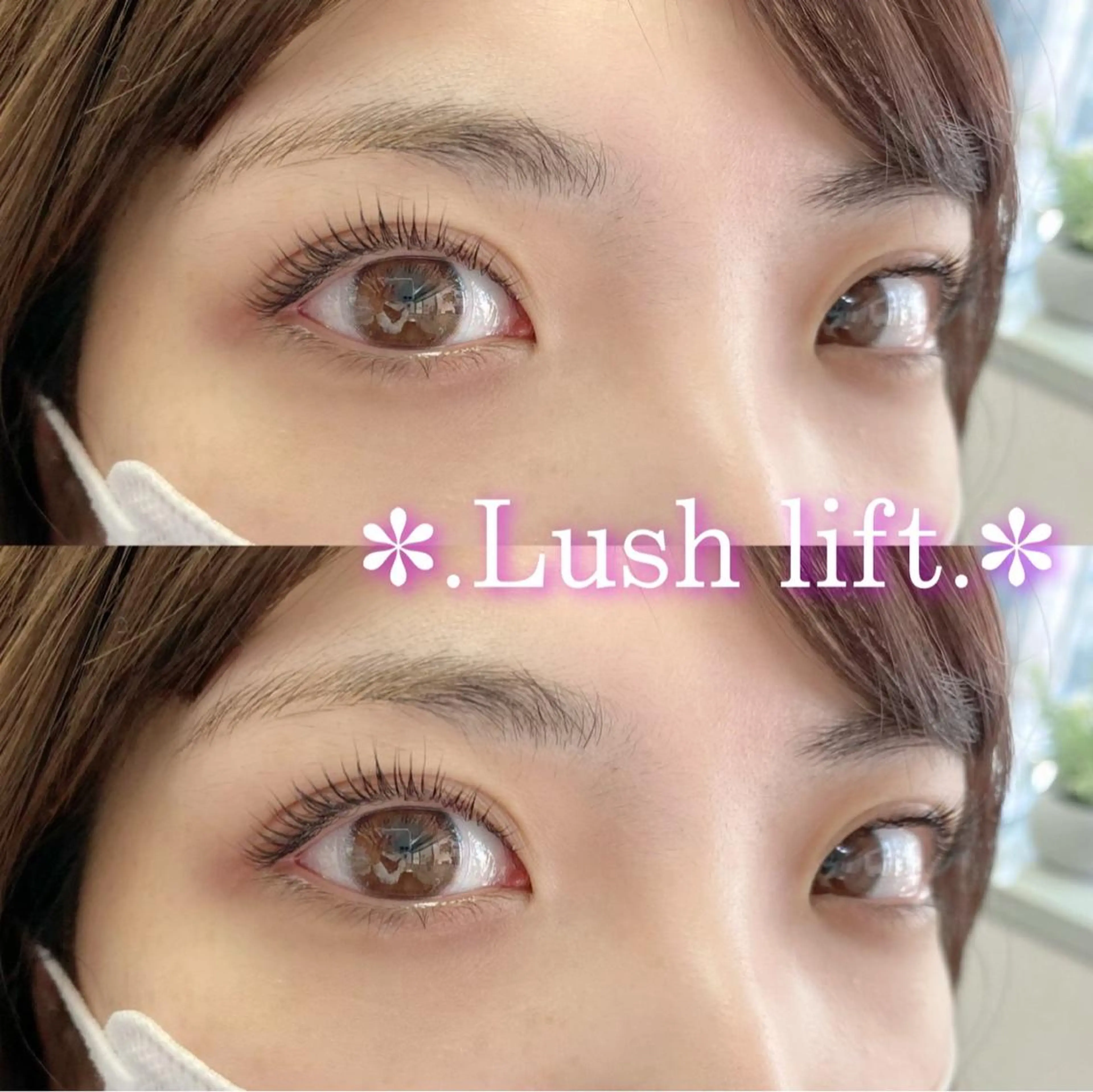 マツエク・マツパ マツパ 大澤 美音🫧iLのマツエク・マツパデザイン