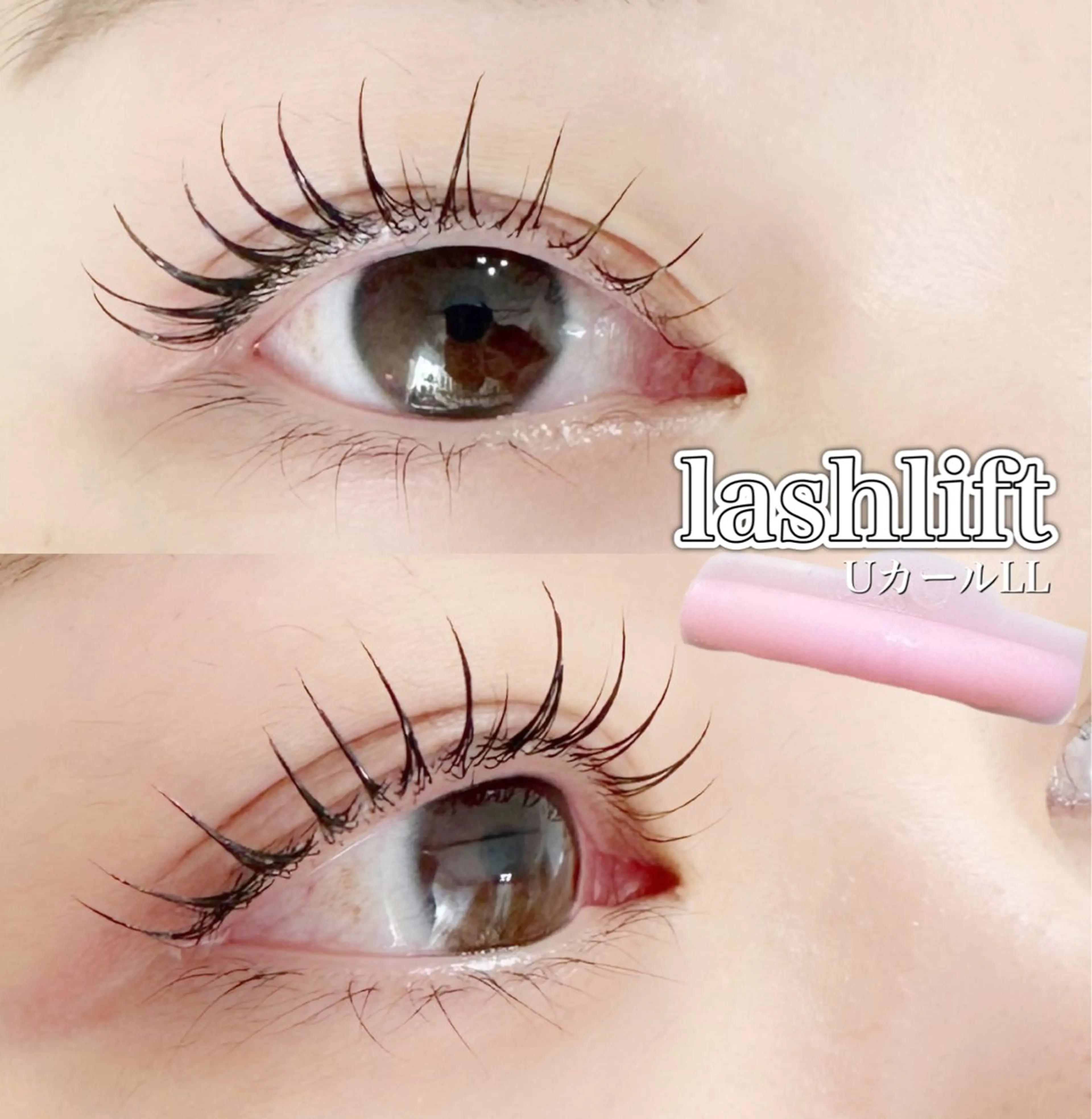 マツエク・マツパ マツパ charm 【📍大名】のマツエク・マツパデザイン