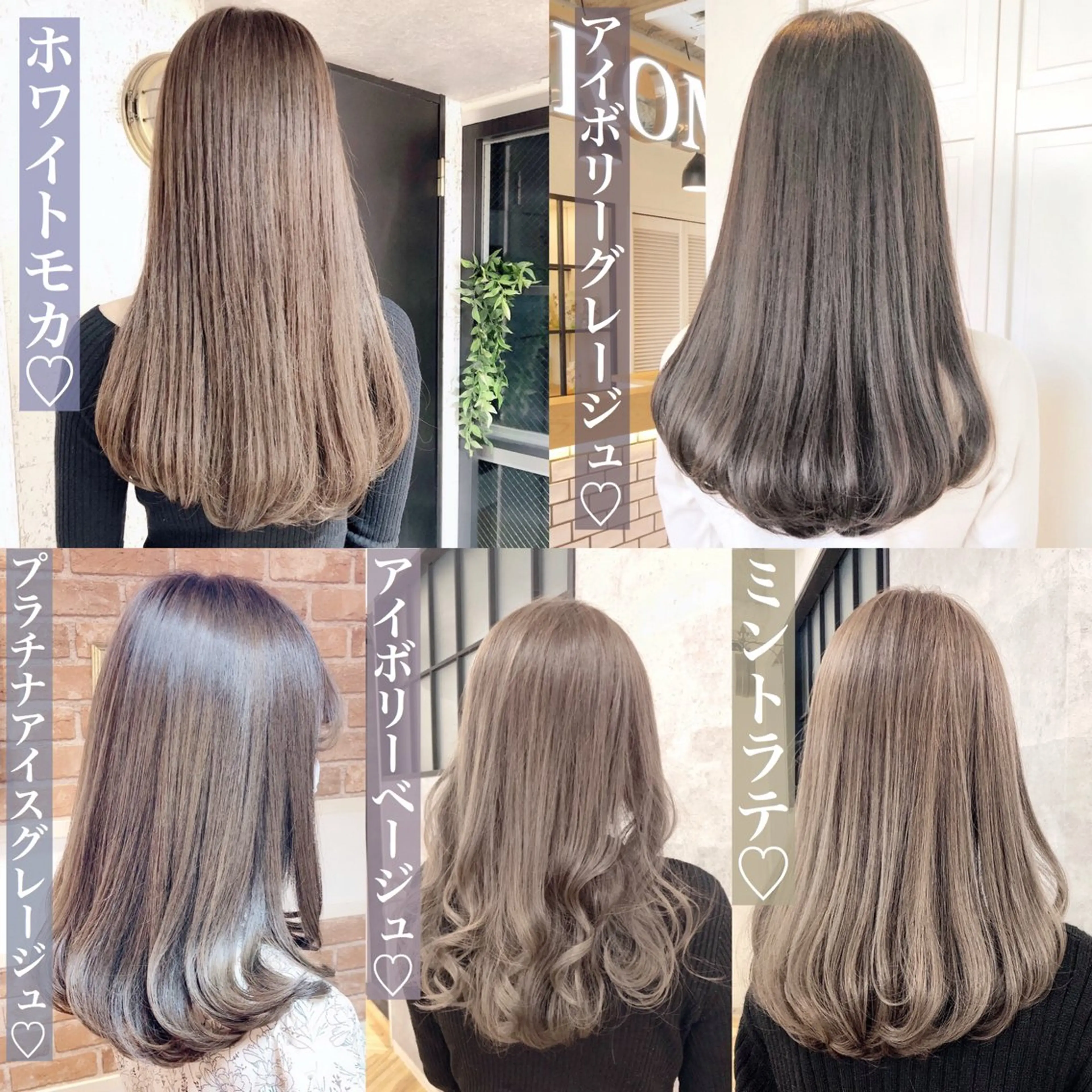 セミロング カラー ブリーチなし/韓国風 /レイヤー/山口のヘアスタイル