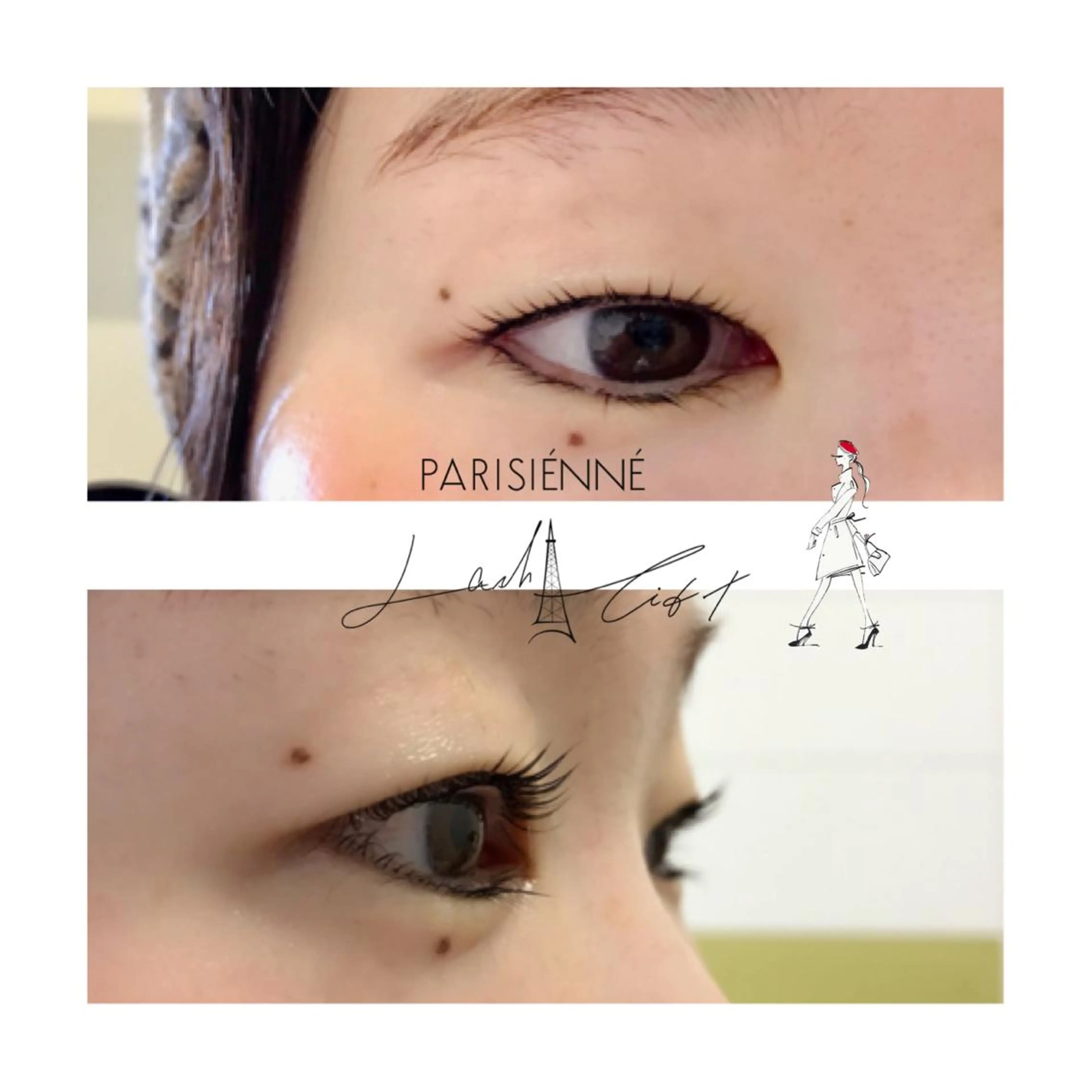 マツエク・マツパ パリジェンヌラッシュリフト 一重×まつ毛パーマ Laf かおりのマツエク・マツパデザイン