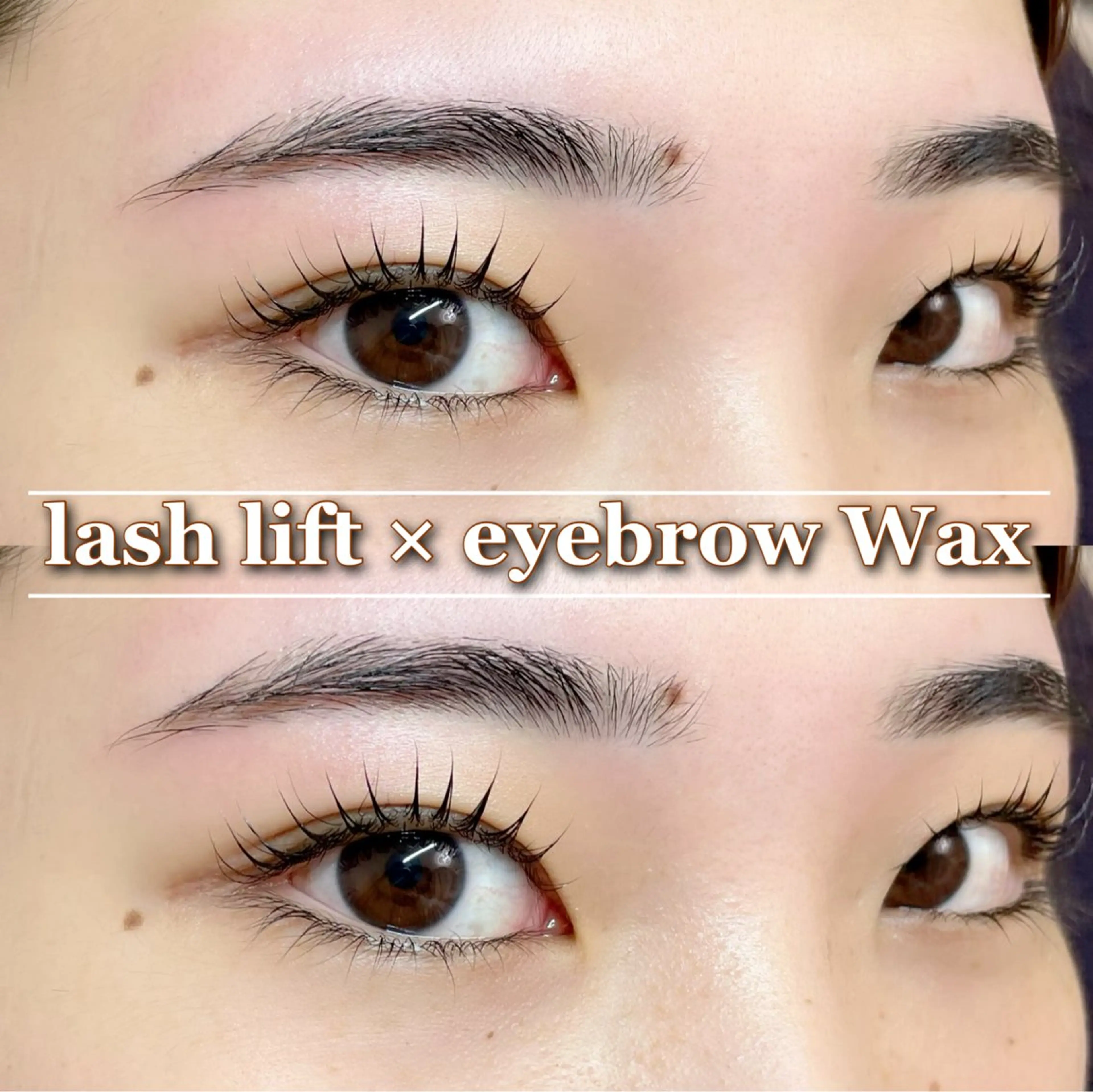 アイブロウ マツパ share salon JAM 町田 A-MIX bldg ジャム】所属・☪︎⋆ hair & eye yuka˚✩のマツエク・マツパデザイン