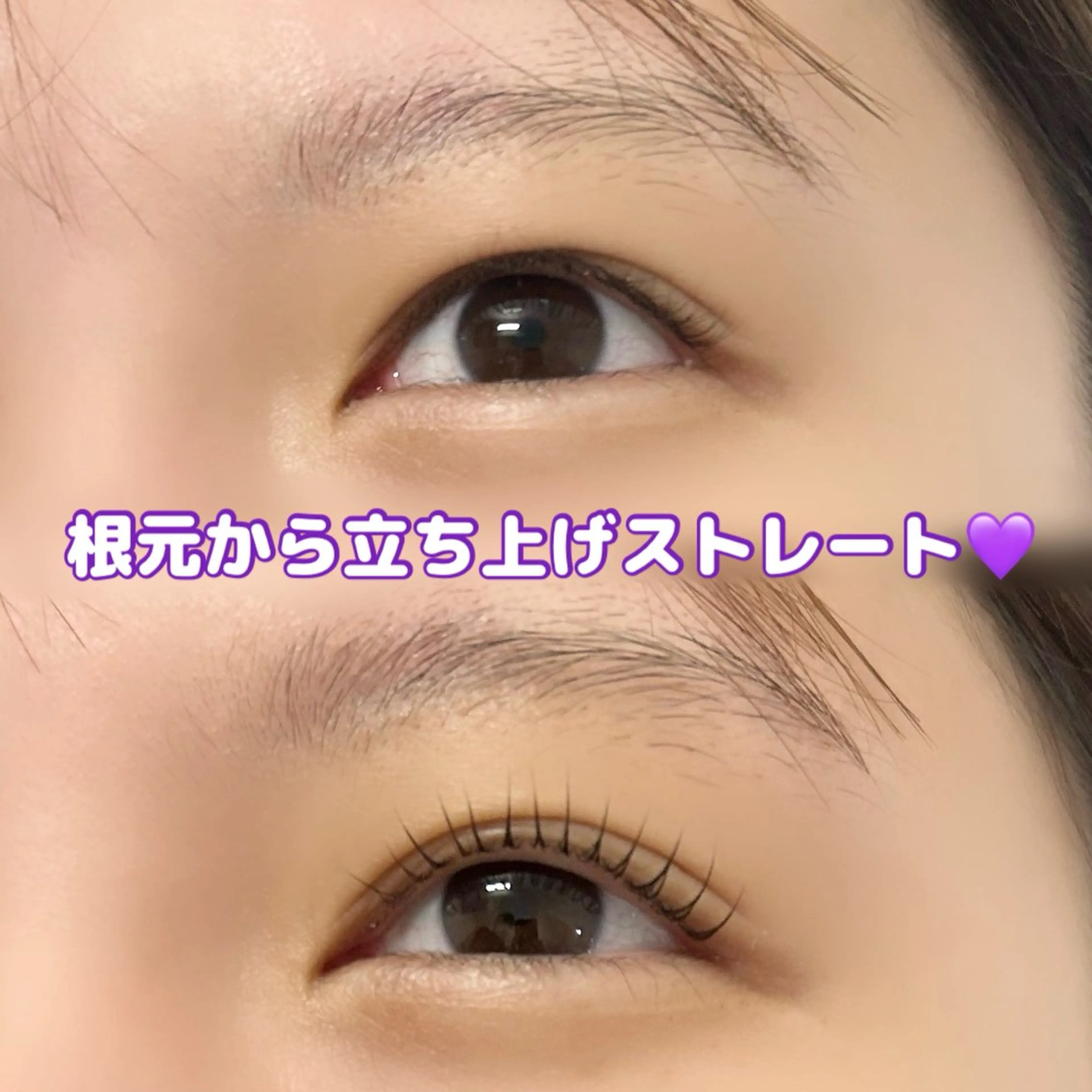 マツエク・マツパ マツパ 鈴木 理彩のマツエク・マツパデザイン