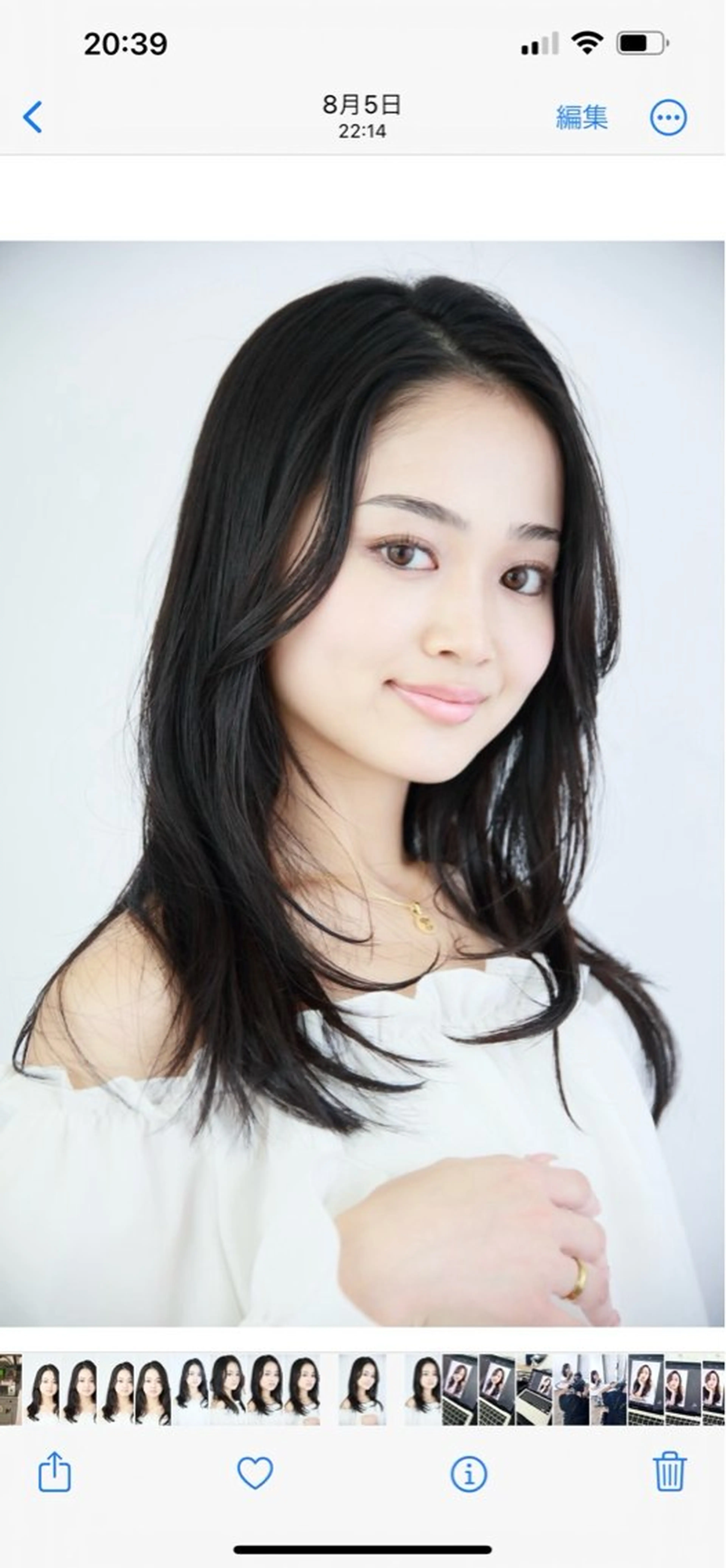 セミロング 平田 晟也のヘアスタイル