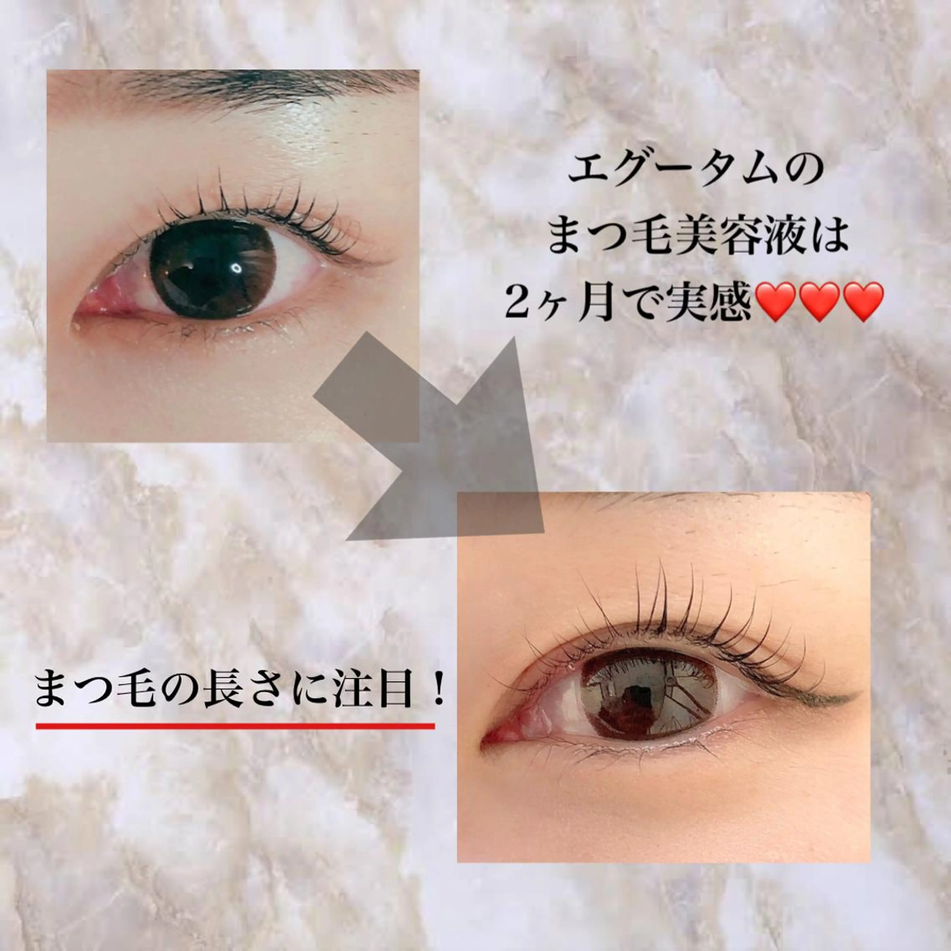 マツエク・マツパ まつ毛エクステ／まつ毛パーマ／フェイシャル／beautysalon cocora所属・ビューティーサロン ココラのマツエク・マツパデザイン