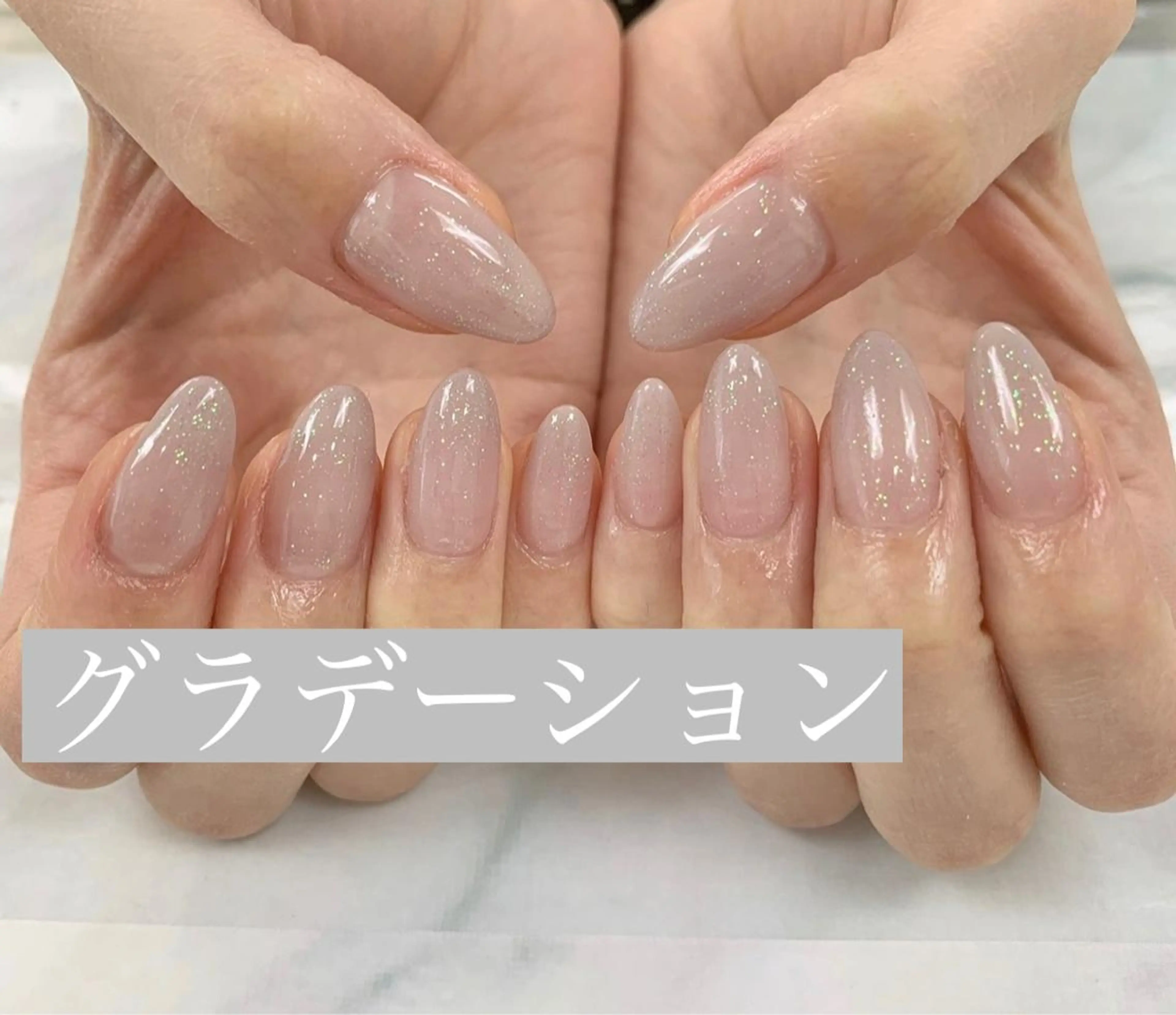 ネイル ジェルネイル 韓国ネイル ニュアンスネイル オフィスネイル パラジェル if nailのネイルデザイン